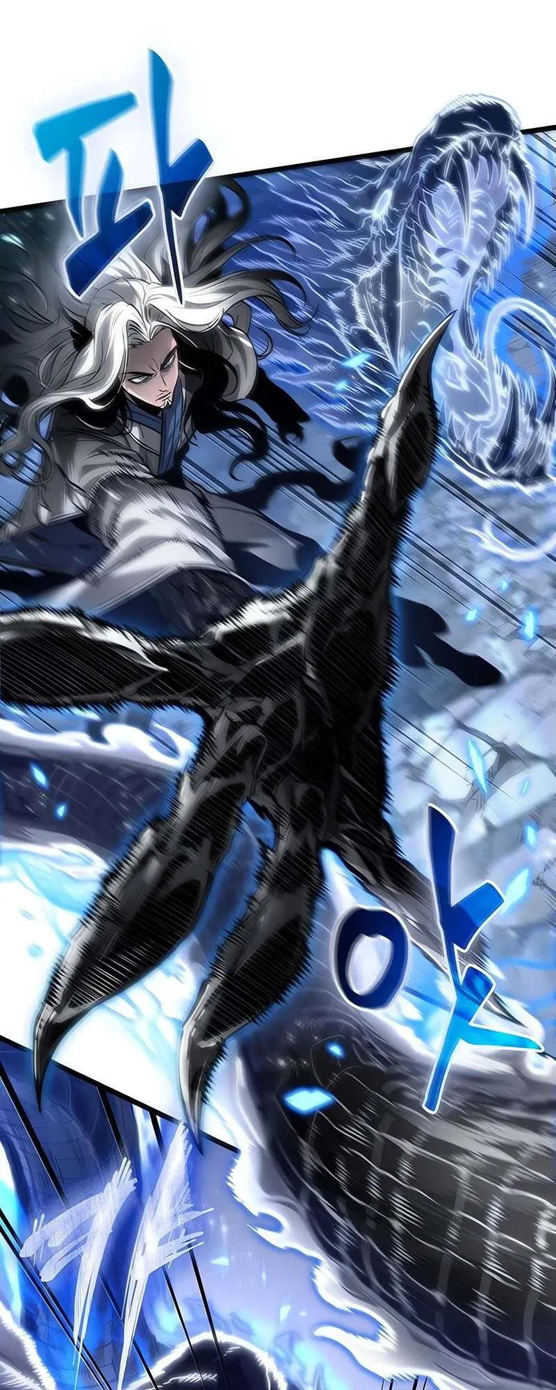 The World After the end โลกหล_งการล_มสลาย ตอนที่ ตอนที่ 155 รูปที่ 55