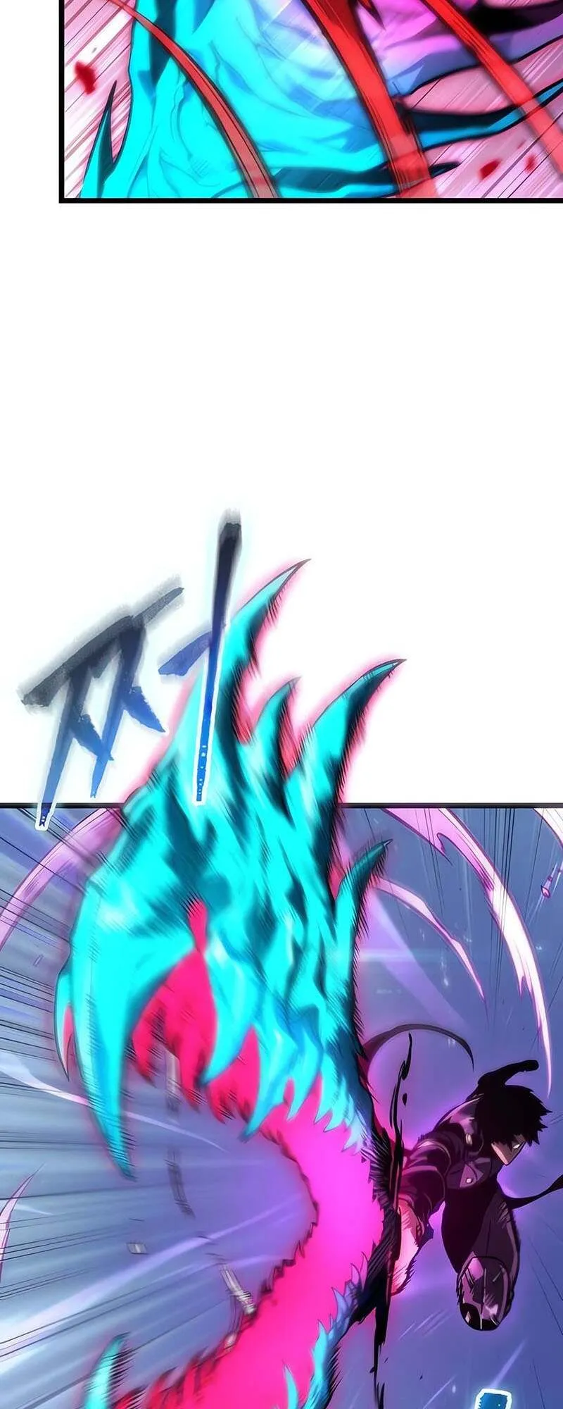 The World After the end โลกหล_งการล_มสลาย ตอนที่ ตอนที่ 155 รูปที่ 58