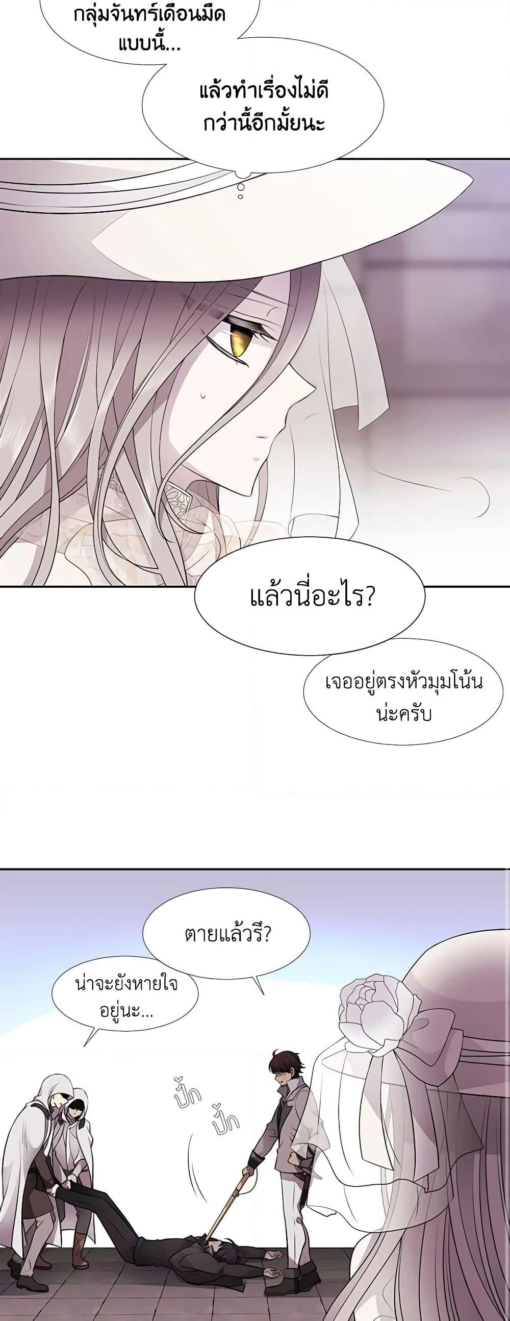 Manga-lc-com อ่านมังงะ อ่านการ์ตูน ออนไลน์ ฟรี Charlotte and Her 5 Disciples ตอนที่ 1 2 3 4 5 6 7 8 9 10 11 12 13 14 ฟรี ไม่มีโฆษณา Manga-lc - อ่าน มังงะ อ่าน การ์ตูน ออนไลน์ อ่านมังงะ ฟรี