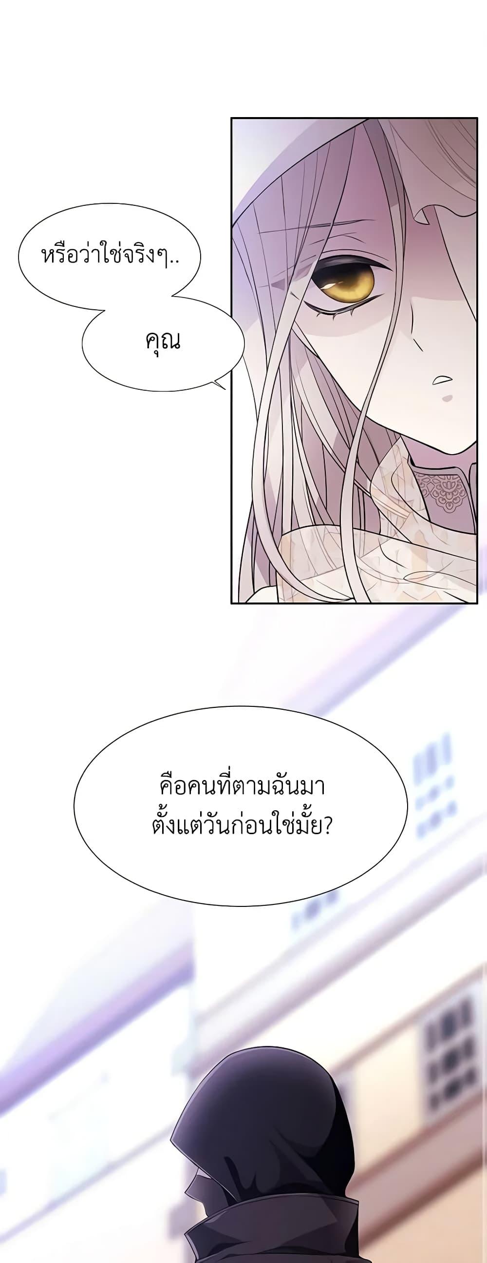Manga-lc-com อ่านมังงะ อ่านการ์ตูน ออนไลน์ ฟรี Charlotte and Her 5 Disciples ตอนที่ 1 2 3 4 5 6 7 8 9 10 11 12 13 14 ฟรี ไม่มีโฆษณา Manga-lc - อ่าน มังงะ อ่าน การ์ตูน ออนไลน์ อ่านมังงะ ฟรี