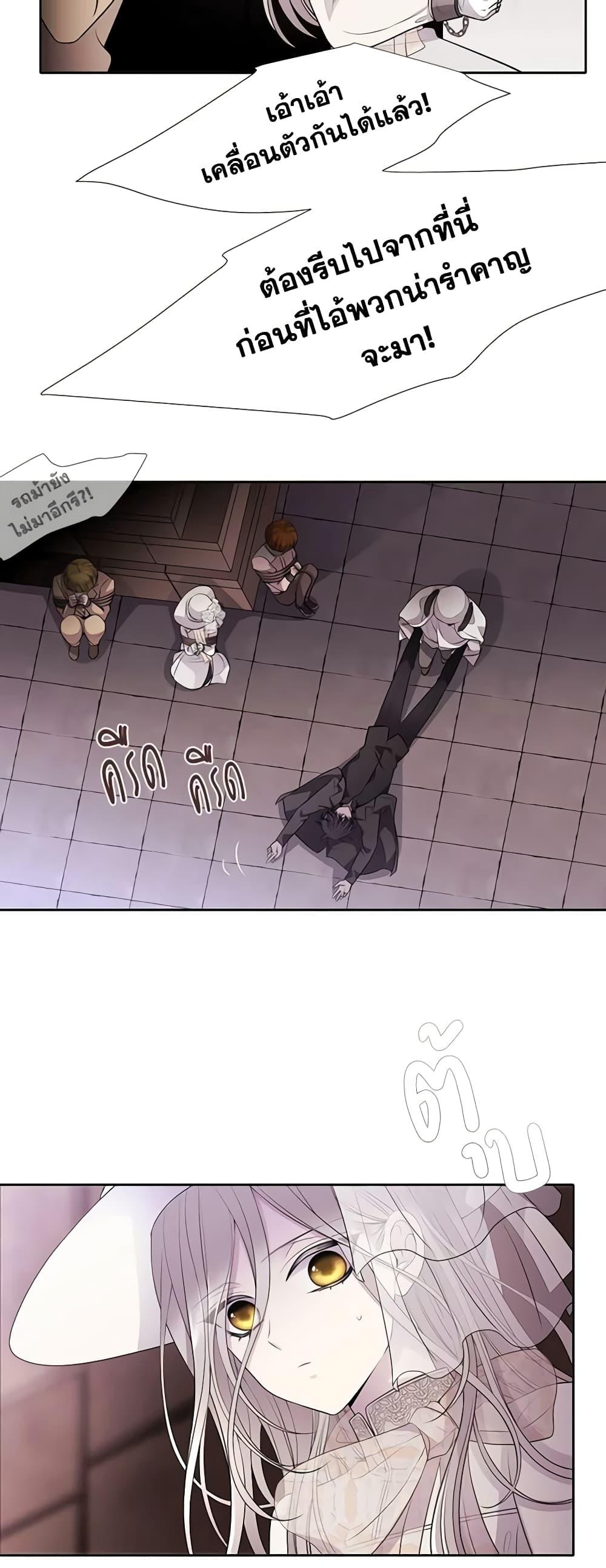 Manga-lc-com อ่านมังงะ อ่านการ์ตูน ออนไลน์ ฟรี Charlotte and Her 5 Disciples ตอนที่ 1 2 3 4 5 6 7 8 9 10 11 12 13 14 ฟรี ไม่มีโฆษณา Manga-lc - อ่าน มังงะ อ่าน การ์ตูน ออนไลน์ อ่านมังงะ ฟรี