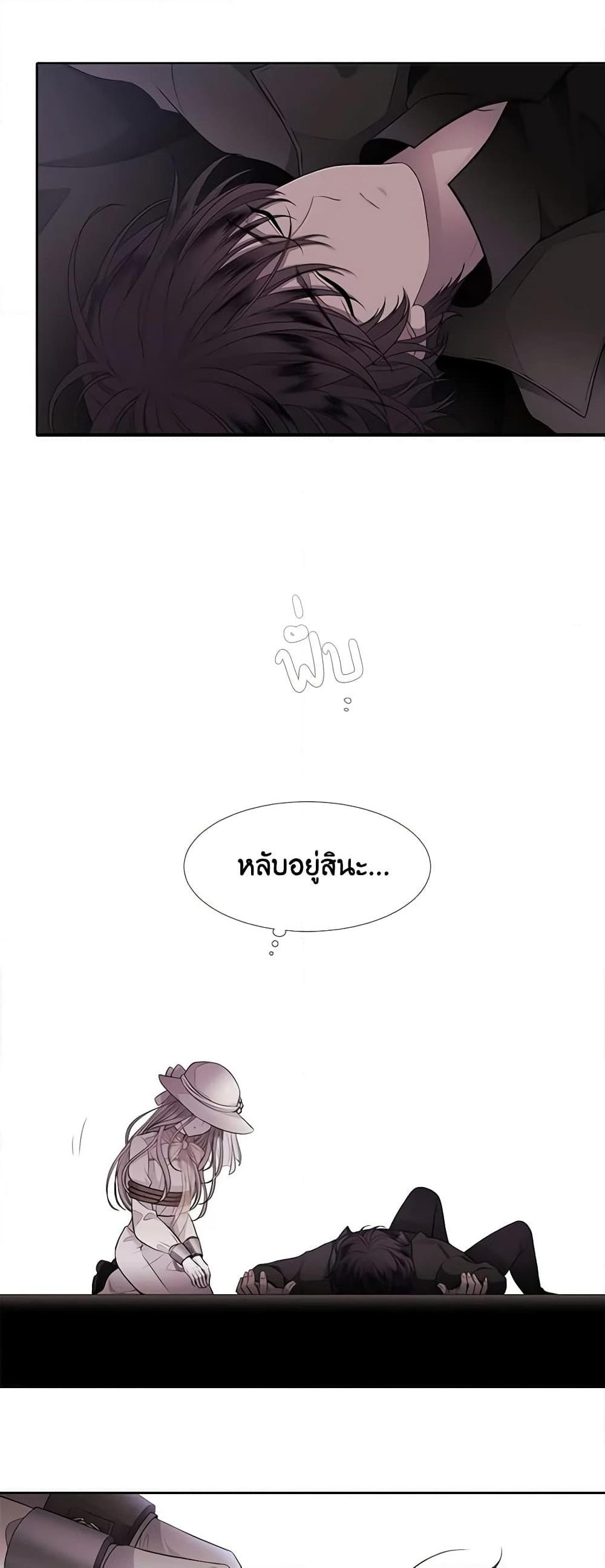 Manga-lc-com อ่านมังงะ อ่านการ์ตูน ออนไลน์ ฟรี Charlotte and Her 5 Disciples ตอนที่ 1 2 3 4 5 6 7 8 9 10 11 12 13 14 ฟรี ไม่มีโฆษณา Manga-lc - อ่าน มังงะ อ่าน การ์ตูน ออนไลน์ อ่านมังงะ ฟรี