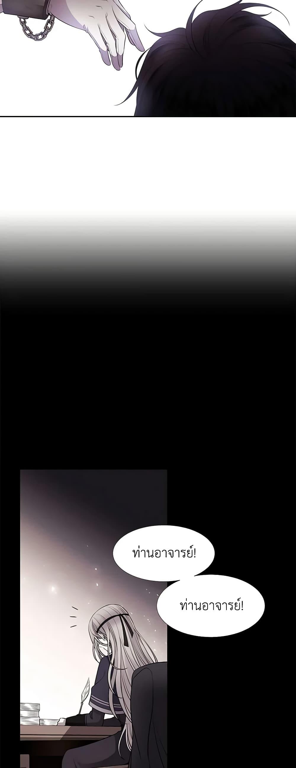 Manga-lc-com อ่านมังงะ อ่านการ์ตูน ออนไลน์ ฟรี Charlotte and Her 5 Disciples ตอนที่ 1 2 3 4 5 6 7 8 9 10 11 12 13 14 ฟรี ไม่มีโฆษณา Manga-lc - อ่าน มังงะ อ่าน การ์ตูน ออนไลน์ อ่านมังงะ ฟรี