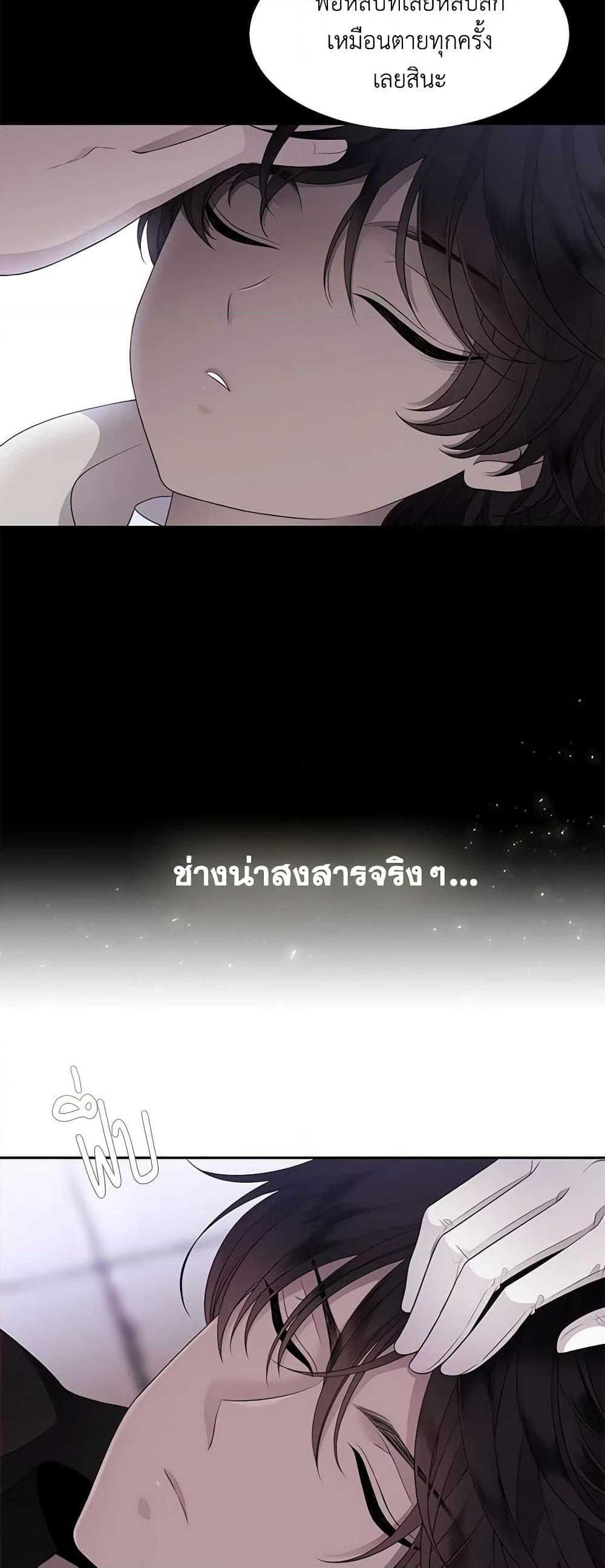 Manga-lc-com อ่านมังงะ อ่านการ์ตูน ออนไลน์ ฟรี Charlotte and Her 5 Disciples ตอนที่ 1 2 3 4 5 6 7 8 9 10 11 12 13 14 ฟรี ไม่มีโฆษณา Manga-lc - อ่าน มังงะ อ่าน การ์ตูน ออนไลน์ อ่านมังงะ ฟรี