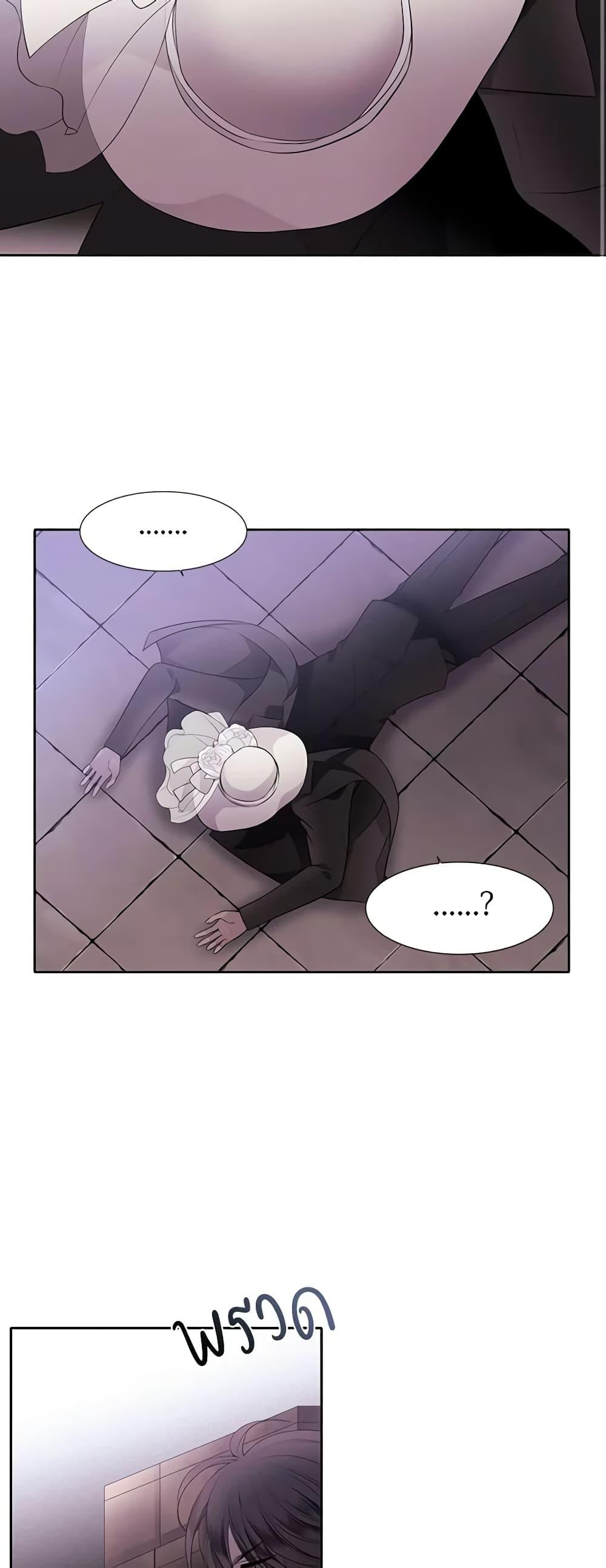 Manga-lc-com อ่านมังงะ อ่านการ์ตูน ออนไลน์ ฟรี Charlotte and Her 5 Disciples ตอนที่ 1 2 3 4 5 6 7 8 9 10 11 12 13 14 ฟรี ไม่มีโฆษณา Manga-lc - อ่าน มังงะ อ่าน การ์ตูน ออนไลน์ อ่านมังงะ ฟรี