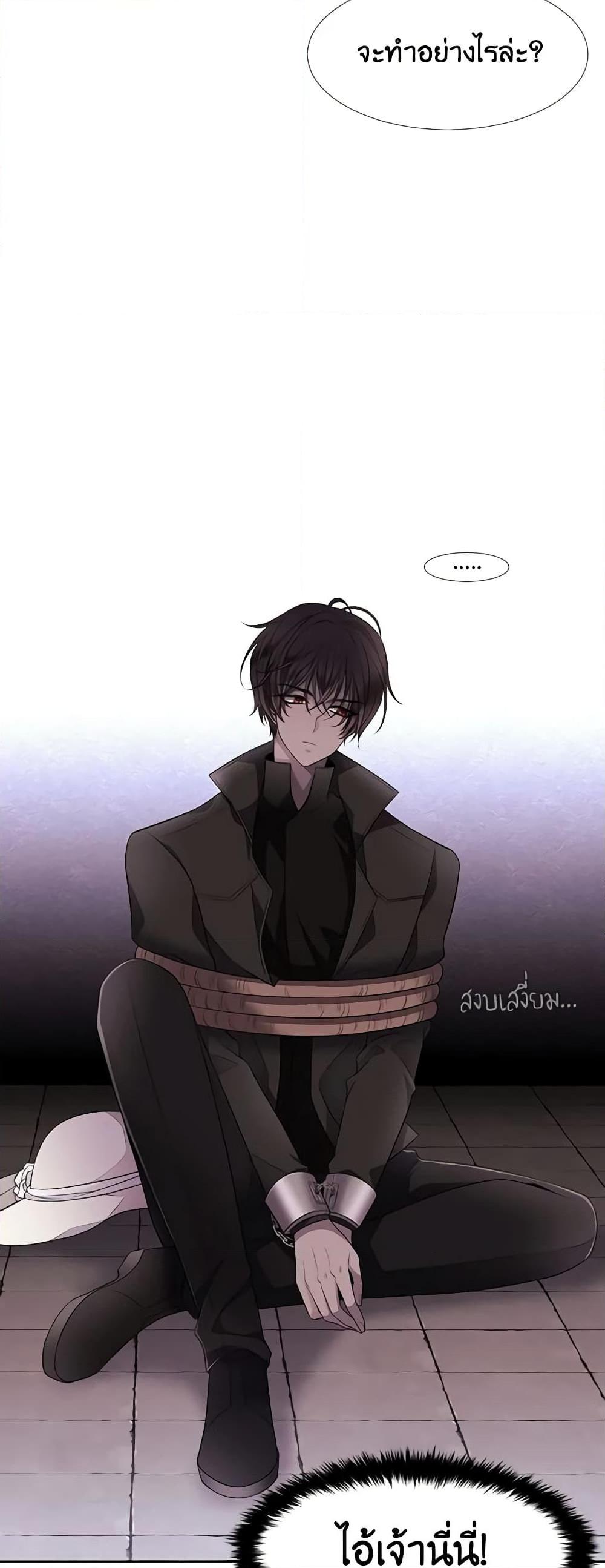 Manga-lc-com อ่านมังงะ อ่านการ์ตูน ออนไลน์ ฟรี Charlotte and Her 5 Disciples ตอนที่ 1 2 3 4 5 6 7 8 9 10 11 12 13 14 ฟรี ไม่มีโฆษณา Manga-lc - อ่าน มังงะ อ่าน การ์ตูน ออนไลน์ อ่านมังงะ ฟรี