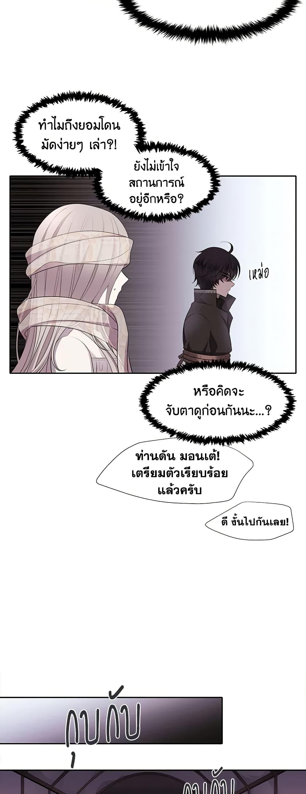 Manga-lc-com อ่านมังงะ อ่านการ์ตูน ออนไลน์ ฟรี Charlotte and Her 5 Disciples ตอนที่ 1 2 3 4 5 6 7 8 9 10 11 12 13 14 ฟรี ไม่มีโฆษณา Manga-lc - อ่าน มังงะ อ่าน การ์ตูน ออนไลน์ อ่านมังงะ ฟรี