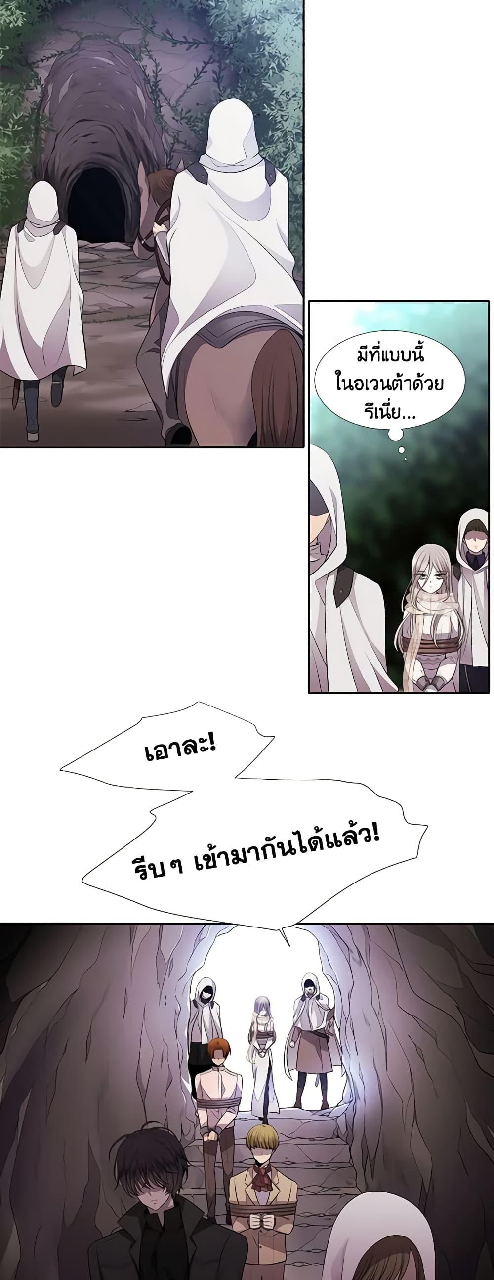 Manga-lc-com อ่านมังงะ อ่านการ์ตูน ออนไลน์ ฟรี Charlotte and Her 5 Disciples ตอนที่ 1 2 3 4 5 6 7 8 9 10 11 12 13 14 ฟรี ไม่มีโฆษณา Manga-lc - อ่าน มังงะ อ่าน การ์ตูน ออนไลน์ อ่านมังงะ ฟรี