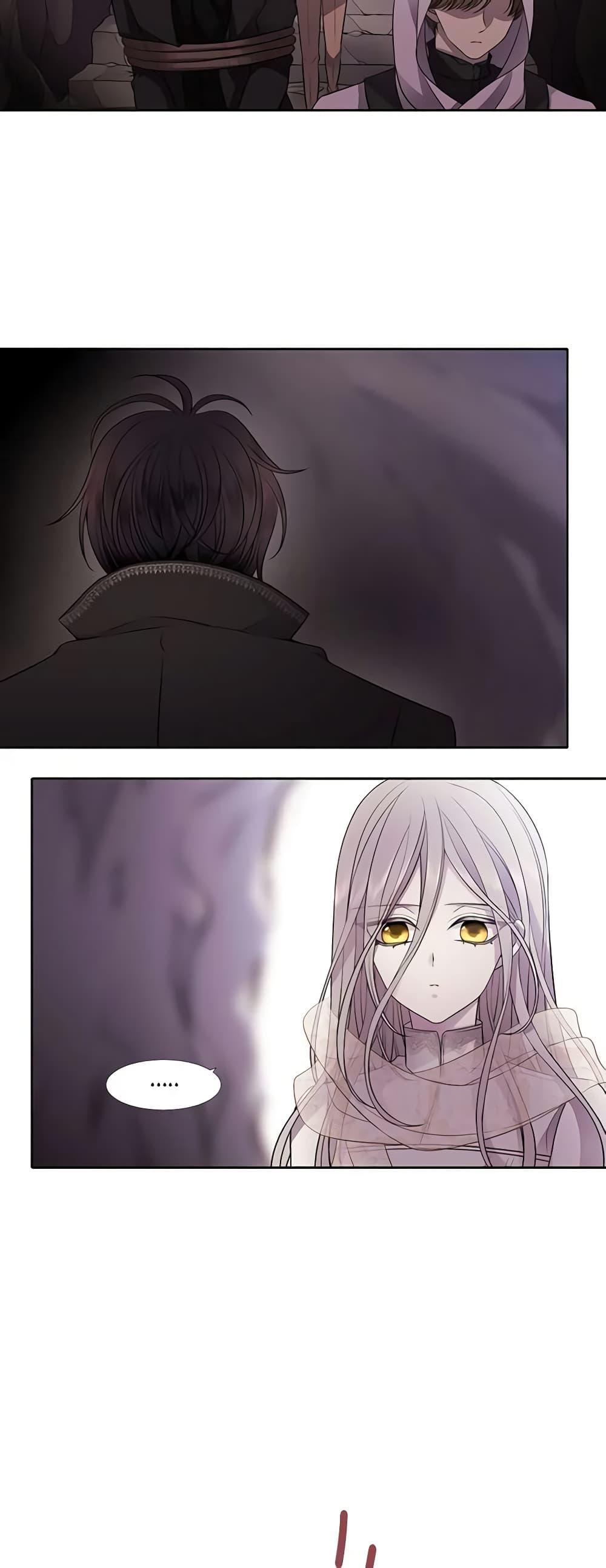 Manga-lc-com อ่านมังงะ อ่านการ์ตูน ออนไลน์ ฟรี Charlotte and Her 5 Disciples ตอนที่ 1 2 3 4 5 6 7 8 9 10 11 12 13 14 ฟรี ไม่มีโฆษณา Manga-lc - อ่าน มังงะ อ่าน การ์ตูน ออนไลน์ อ่านมังงะ ฟรี