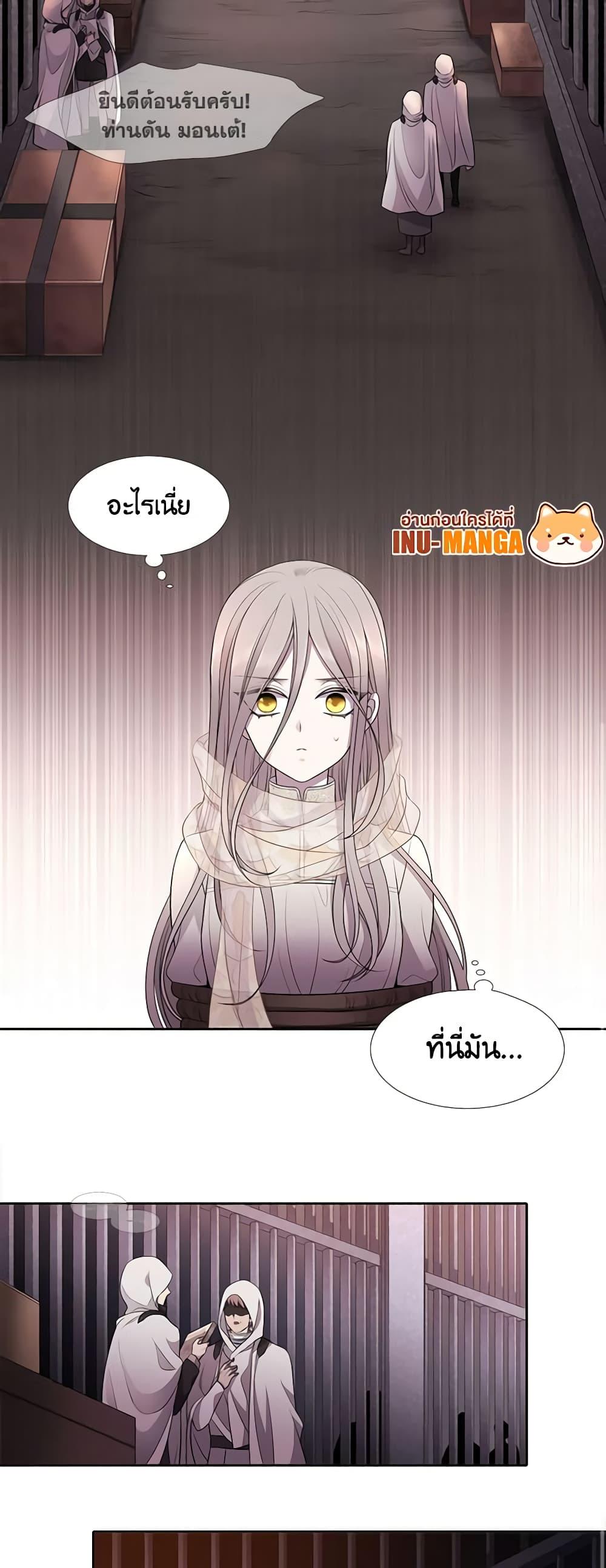 Manga-lc-com อ่านมังงะ อ่านการ์ตูน ออนไลน์ ฟรี Charlotte and Her 5 Disciples ตอนที่ 1 2 3 4 5 6 7 8 9 10 11 12 13 14 ฟรี ไม่มีโฆษณา Manga-lc - อ่าน มังงะ อ่าน การ์ตูน ออนไลน์ อ่านมังงะ ฟรี