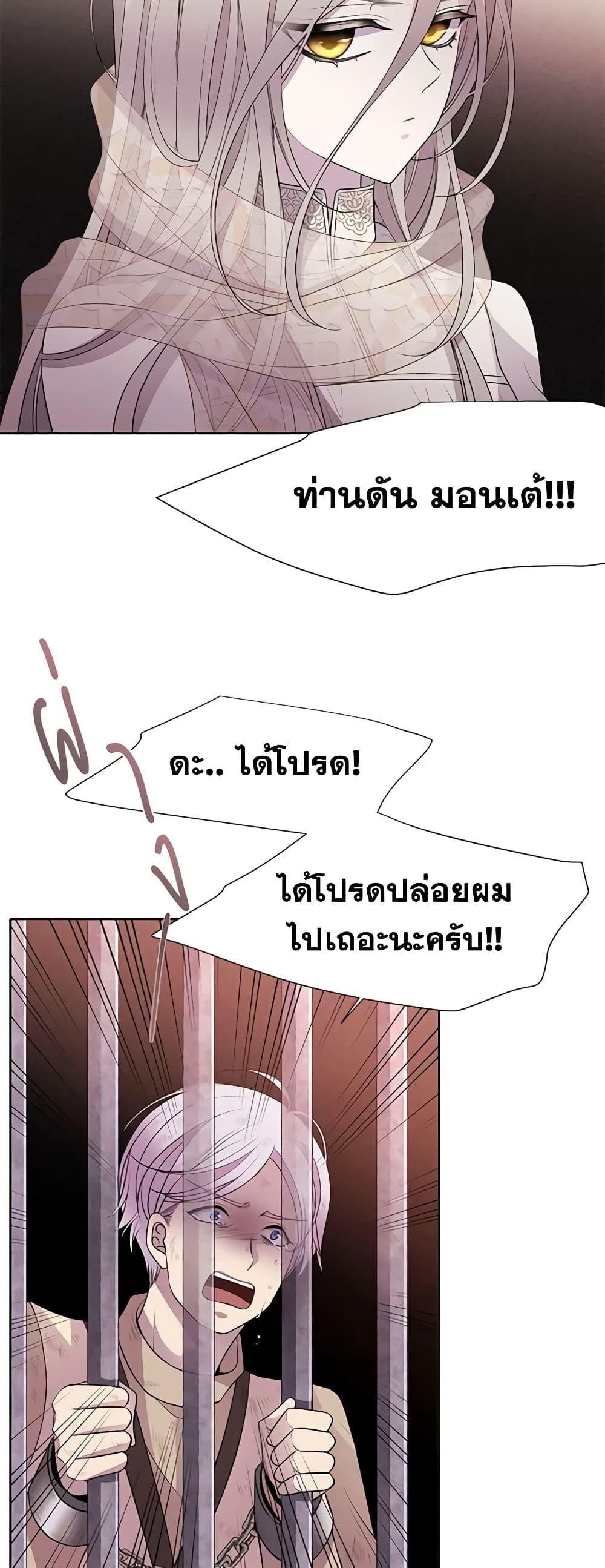 Manga-lc-com อ่านมังงะ อ่านการ์ตูน ออนไลน์ ฟรี Charlotte and Her 5 Disciples ตอนที่ 1 2 3 4 5 6 7 8 9 10 11 12 13 14 ฟรี ไม่มีโฆษณา Manga-lc - อ่าน มังงะ อ่าน การ์ตูน ออนไลน์ อ่านมังงะ ฟรี