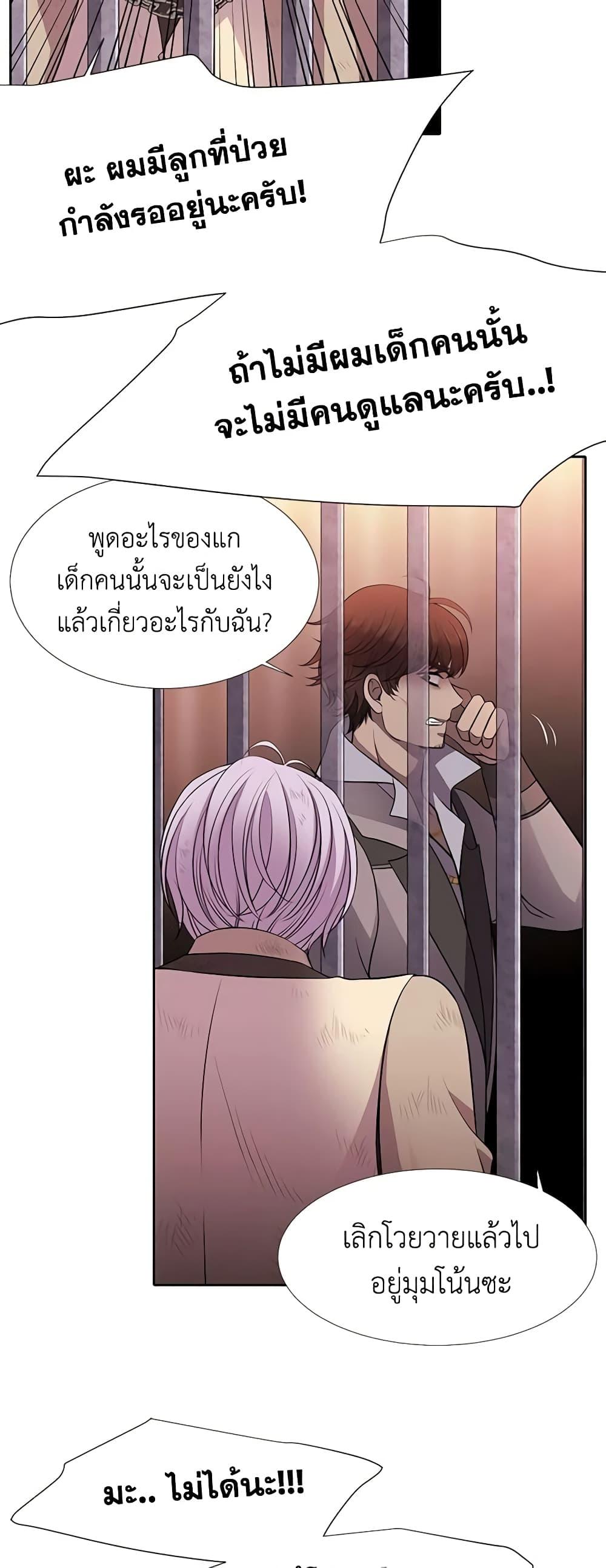 Manga-lc-com อ่านมังงะ อ่านการ์ตูน ออนไลน์ ฟรี Charlotte and Her 5 Disciples ตอนที่ 1 2 3 4 5 6 7 8 9 10 11 12 13 14 ฟรี ไม่มีโฆษณา Manga-lc - อ่าน มังงะ อ่าน การ์ตูน ออนไลน์ อ่านมังงะ ฟรี