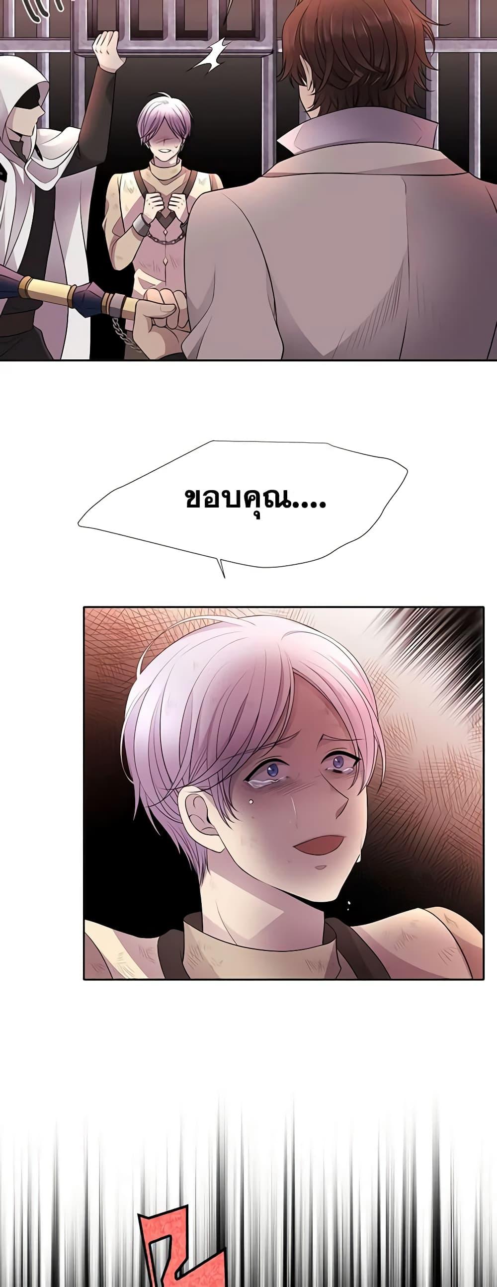 Manga-lc-com อ่านมังงะ อ่านการ์ตูน ออนไลน์ ฟรี Charlotte and Her 5 Disciples ตอนที่ 1 2 3 4 5 6 7 8 9 10 11 12 13 14 ฟรี ไม่มีโฆษณา Manga-lc - อ่าน มังงะ อ่าน การ์ตูน ออนไลน์ อ่านมังงะ ฟรี