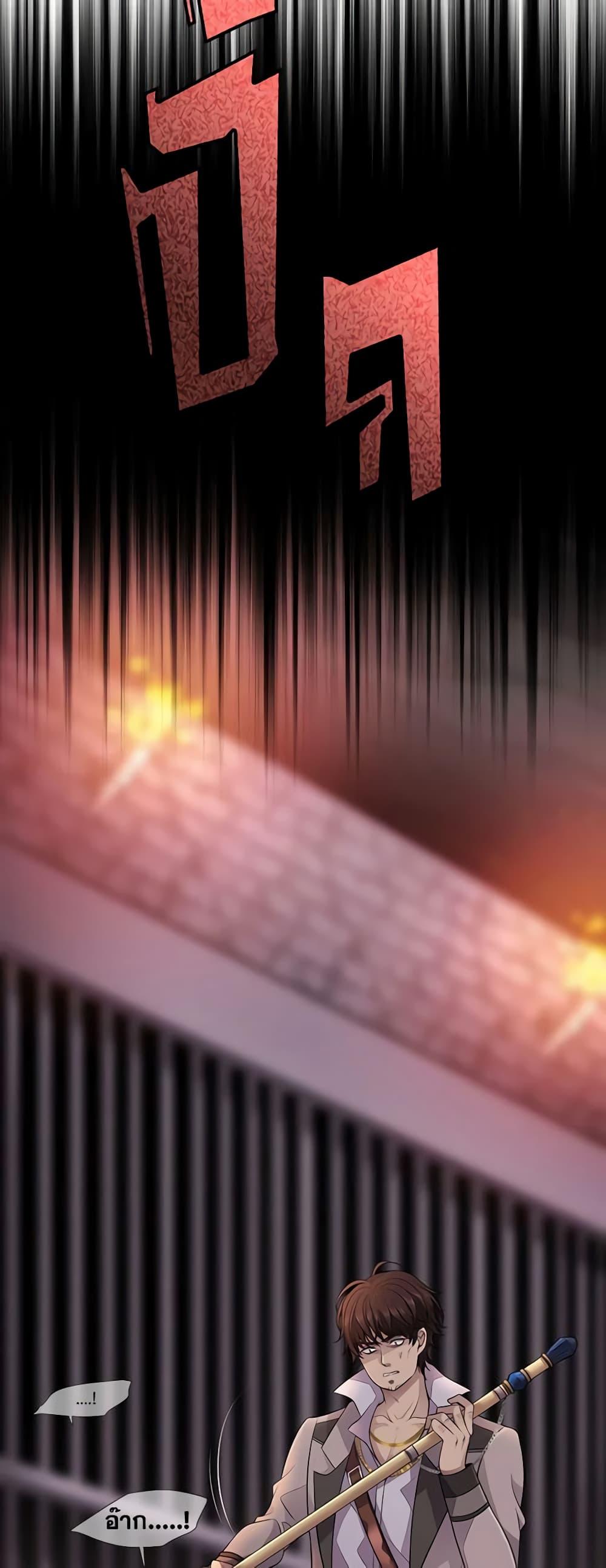 Manga-lc-com อ่านมังงะ อ่านการ์ตูน ออนไลน์ ฟรี Charlotte and Her 5 Disciples ตอนที่ 1 2 3 4 5 6 7 8 9 10 11 12 13 14 ฟรี ไม่มีโฆษณา Manga-lc - อ่าน มังงะ อ่าน การ์ตูน ออนไลน์ อ่านมังงะ ฟรี