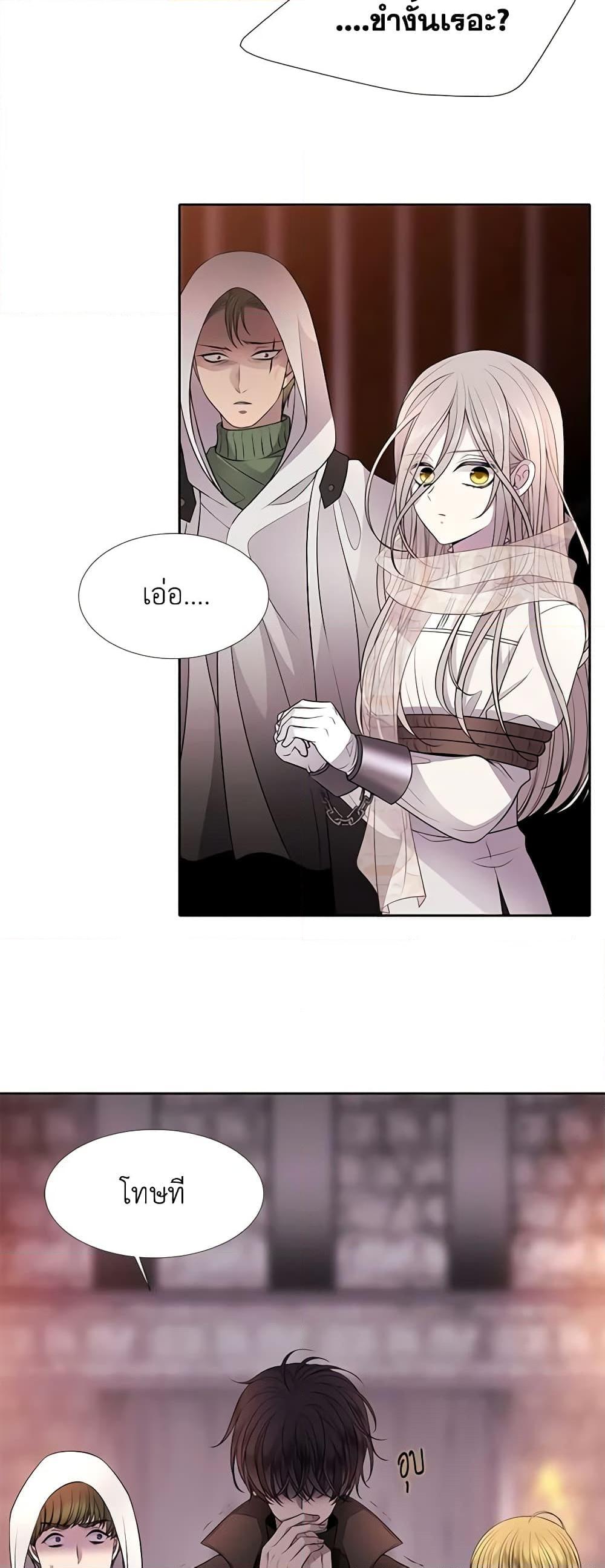 Manga-lc-com อ่านมังงะ อ่านการ์ตูน ออนไลน์ ฟรี Charlotte and Her 5 Disciples ตอนที่ 1 2 3 4 5 6 7 8 9 10 11 12 13 14 ฟรี ไม่มีโฆษณา Manga-lc - อ่าน มังงะ อ่าน การ์ตูน ออนไลน์ อ่านมังงะ ฟรี