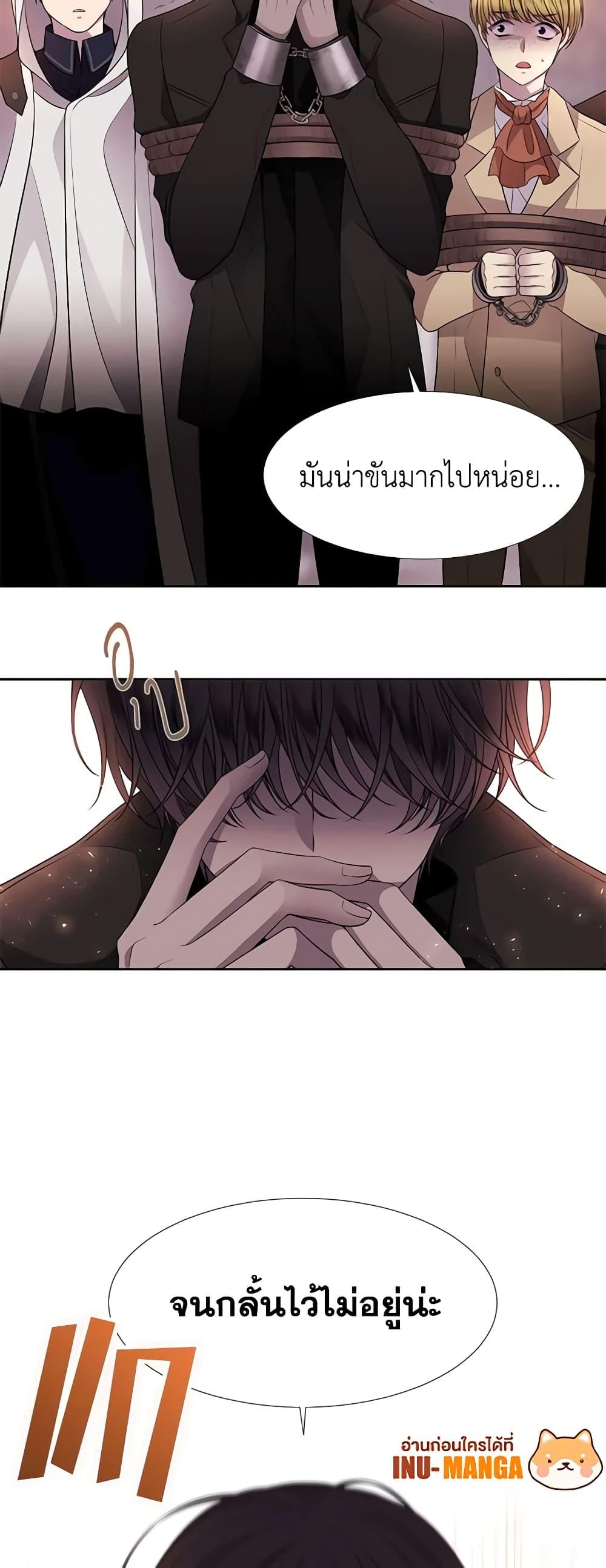 Manga-lc-com อ่านมังงะ อ่านการ์ตูน ออนไลน์ ฟรี Charlotte and Her 5 Disciples ตอนที่ 1 2 3 4 5 6 7 8 9 10 11 12 13 14 ฟรี ไม่มีโฆษณา Manga-lc - อ่าน มังงะ อ่าน การ์ตูน ออนไลน์ อ่านมังงะ ฟรี