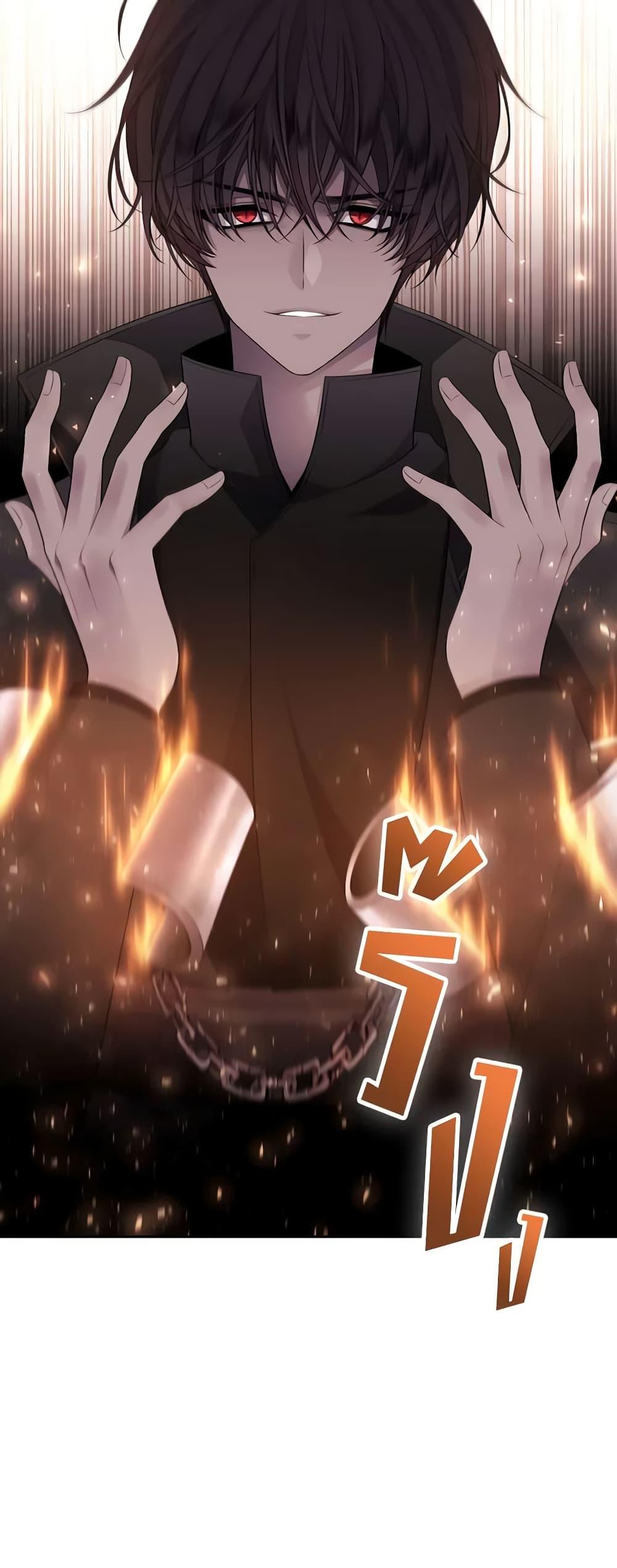 Manga-lc-com อ่านมังงะ อ่านการ์ตูน ออนไลน์ ฟรี Charlotte and Her 5 Disciples ตอนที่ 1 2 3 4 5 6 7 8 9 10 11 12 13 14 ฟรี ไม่มีโฆษณา Manga-lc - อ่าน มังงะ อ่าน การ์ตูน ออนไลน์ อ่านมังงะ ฟรี