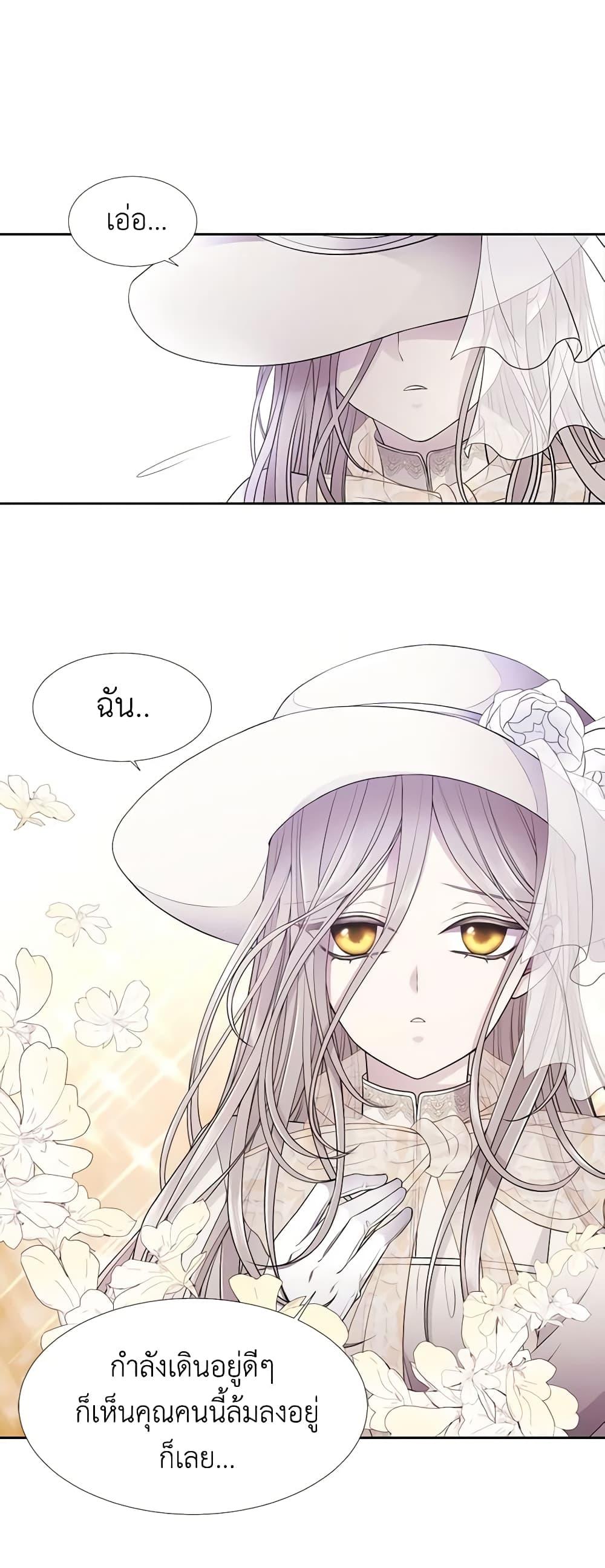 Manga-lc-com อ่านมังงะ อ่านการ์ตูน ออนไลน์ ฟรี Charlotte and Her 5 Disciples ตอนที่ 1 2 3 4 5 6 7 8 9 10 11 12 13 14 ฟรี ไม่มีโฆษณา Manga-lc - อ่าน มังงะ อ่าน การ์ตูน ออนไลน์ อ่านมังงะ ฟรี