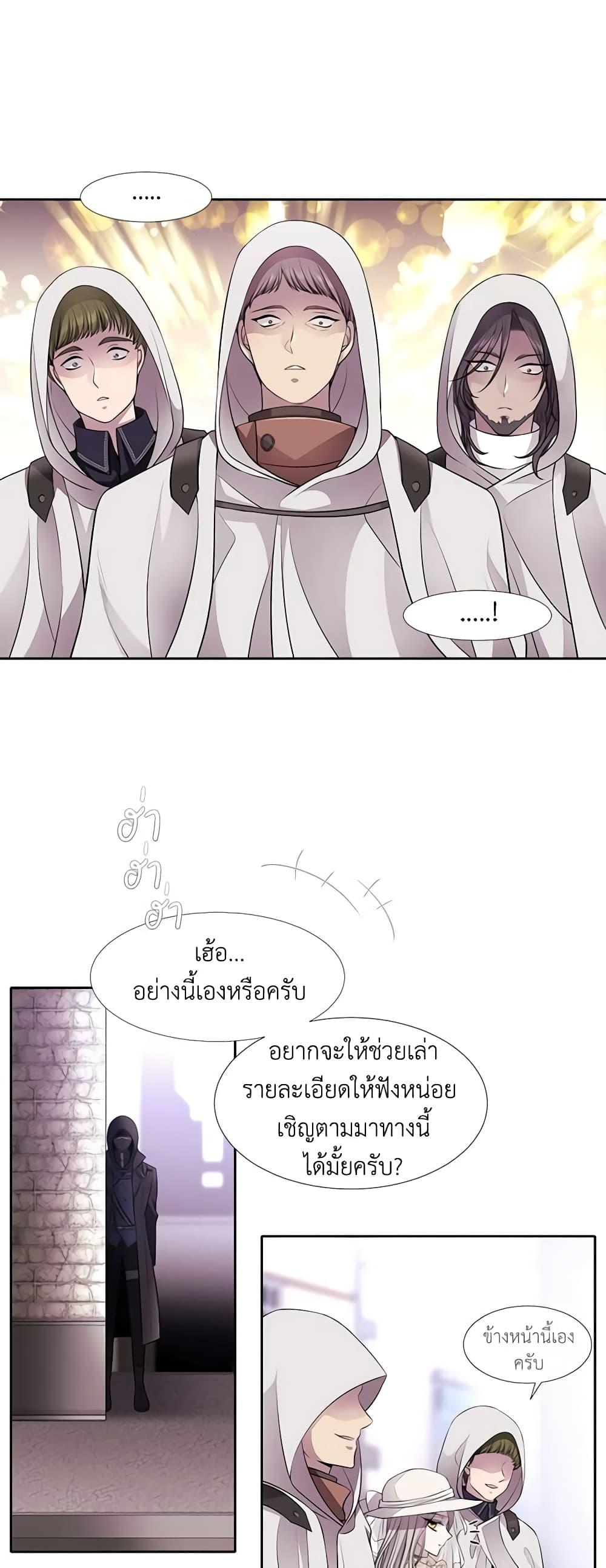 Manga-lc-com อ่านมังงะ อ่านการ์ตูน ออนไลน์ ฟรี Charlotte and Her 5 Disciples ตอนที่ 1 2 3 4 5 6 7 8 9 10 11 12 13 14 ฟรี ไม่มีโฆษณา Manga-lc - อ่าน มังงะ อ่าน การ์ตูน ออนไลน์ อ่านมังงะ ฟรี