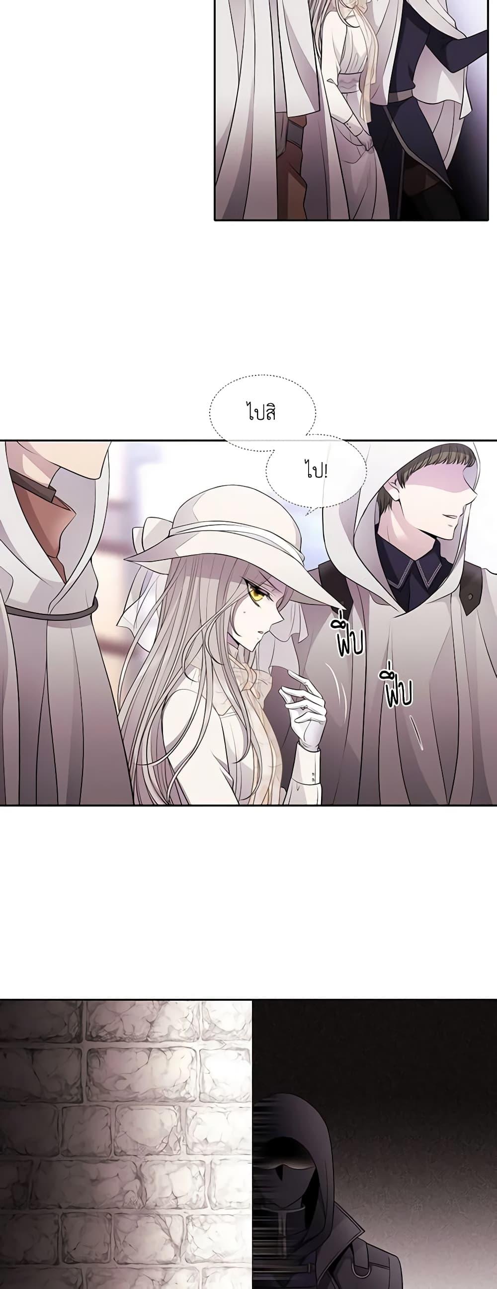 Manga-lc-com อ่านมังงะ อ่านการ์ตูน ออนไลน์ ฟรี Charlotte and Her 5 Disciples ตอนที่ 1 2 3 4 5 6 7 8 9 10 11 12 13 14 ฟรี ไม่มีโฆษณา Manga-lc - อ่าน มังงะ อ่าน การ์ตูน ออนไลน์ อ่านมังงะ ฟรี