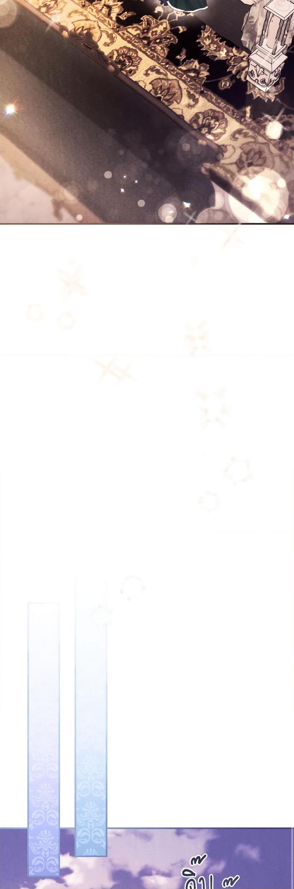 Manga-lc-com อ่านมังงะ อ่านการ์ตูน ออนไลน์ ฟรี I Tamed the Duke ตอนที่ 1 2 3 4 5 6 7 8 9 10 11 12 13 14 ฟรี ไม่มีโฆษณา Manga-lc - อ่าน มังงะ อ่าน การ์ตูน ออนไลน์ อ่านมังงะ ฟรี