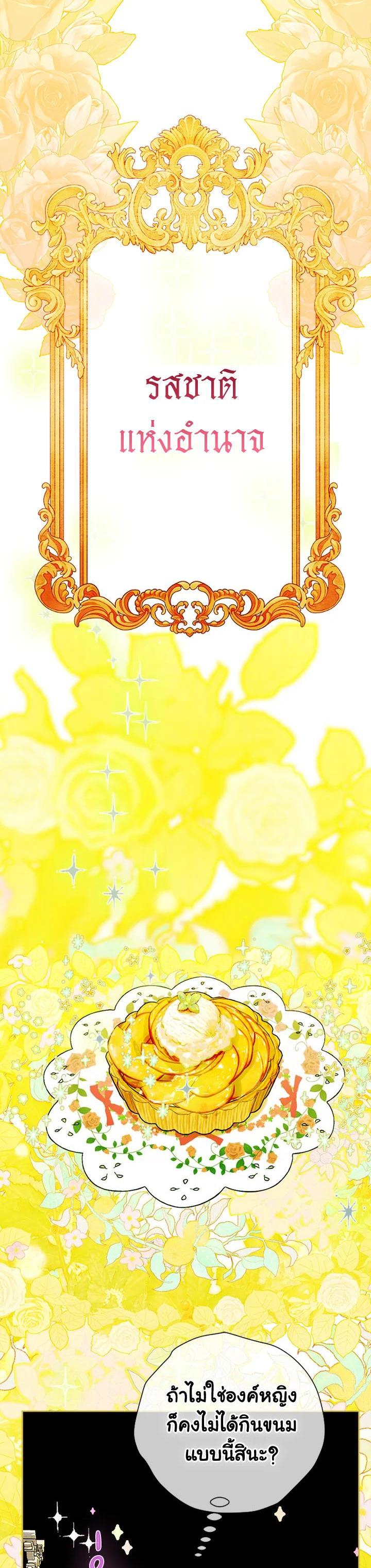 Manga-lc-com อ่านมังงะ อ่านการ์ตูน ออนไลน์ ฟรี My Mother Gets Married Again ตอนที่ 1 2 3 4 5 6 7 8 9 10 11 12 13 14 ฟรี ไม่มีโฆษณา Manga-lc - อ่าน มังงะ อ่าน การ์ตูน ออนไลน์ อ่านมังงะ ฟรี