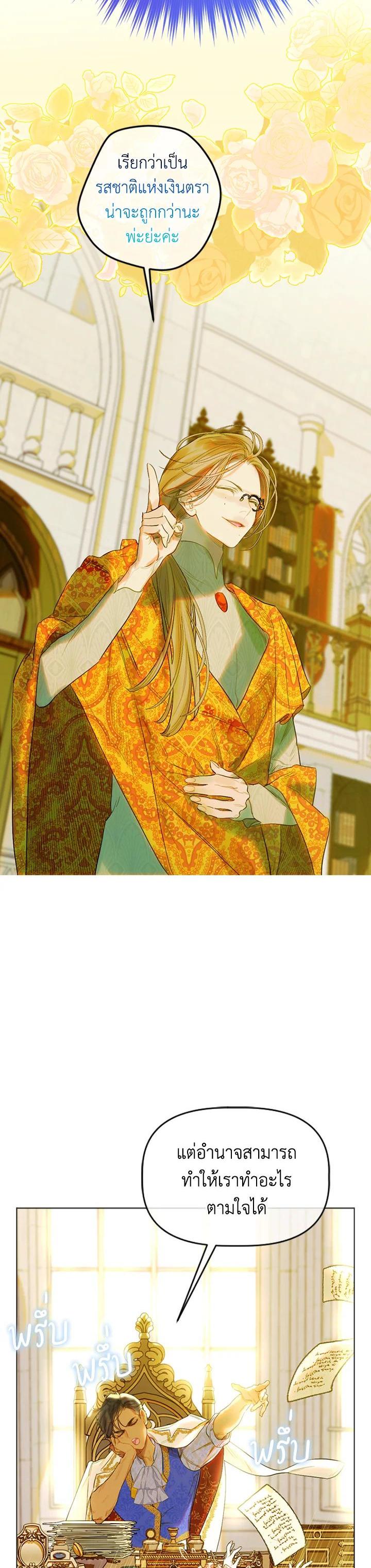 Manga-lc-com อ่านมังงะ อ่านการ์ตูน ออนไลน์ ฟรี My Mother Gets Married Again ตอนที่ 1 2 3 4 5 6 7 8 9 10 11 12 13 14 ฟรี ไม่มีโฆษณา Manga-lc - อ่าน มังงะ อ่าน การ์ตูน ออนไลน์ อ่านมังงะ ฟรี