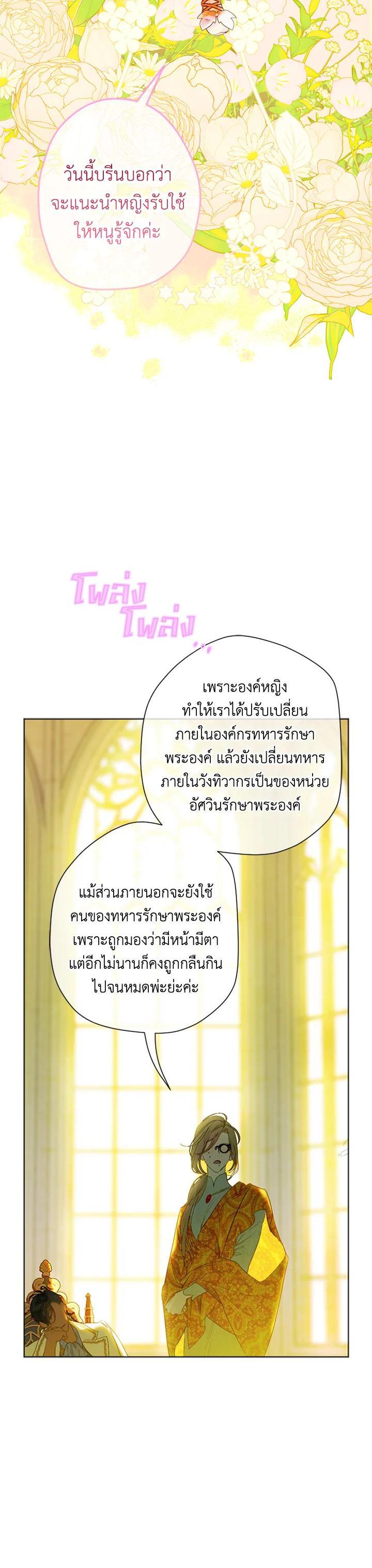 Manga-lc-com อ่านมังงะ อ่านการ์ตูน ออนไลน์ ฟรี My Mother Gets Married Again ตอนที่ 1 2 3 4 5 6 7 8 9 10 11 12 13 14 ฟรี ไม่มีโฆษณา Manga-lc - อ่าน มังงะ อ่าน การ์ตูน ออนไลน์ อ่านมังงะ ฟรี