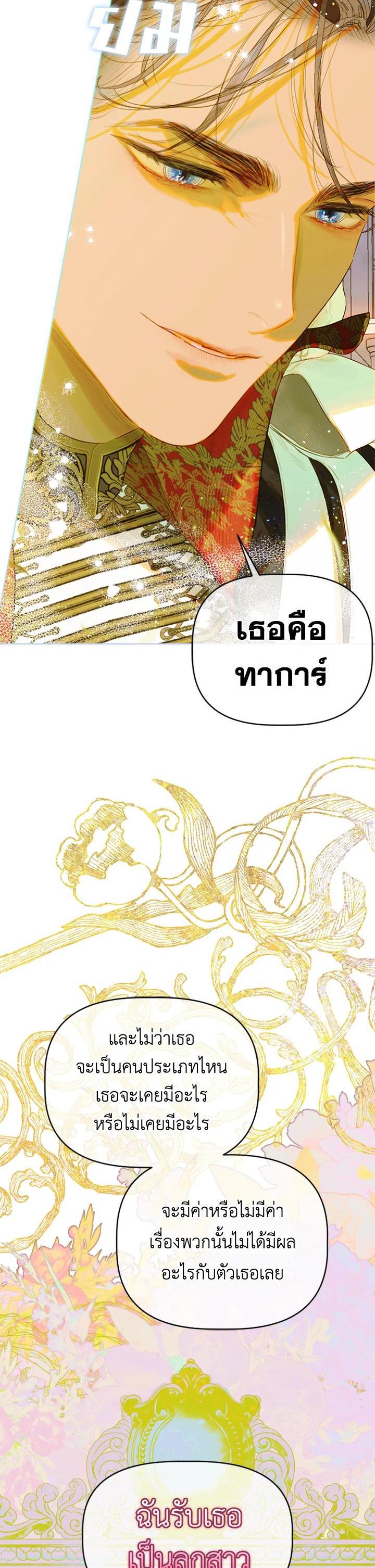 Manga-lc-com อ่านมังงะ อ่านการ์ตูน ออนไลน์ ฟรี My Mother Gets Married Again ตอนที่ 1 2 3 4 5 6 7 8 9 10 11 12 13 14 ฟรี ไม่มีโฆษณา Manga-lc - อ่าน มังงะ อ่าน การ์ตูน ออนไลน์ อ่านมังงะ ฟรี