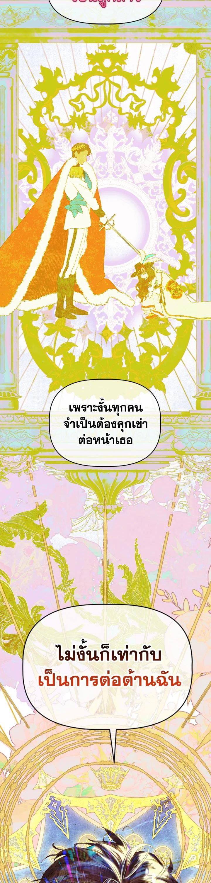 Manga-lc-com อ่านมังงะ อ่านการ์ตูน ออนไลน์ ฟรี My Mother Gets Married Again ตอนที่ 1 2 3 4 5 6 7 8 9 10 11 12 13 14 ฟรี ไม่มีโฆษณา Manga-lc - อ่าน มังงะ อ่าน การ์ตูน ออนไลน์ อ่านมังงะ ฟรี