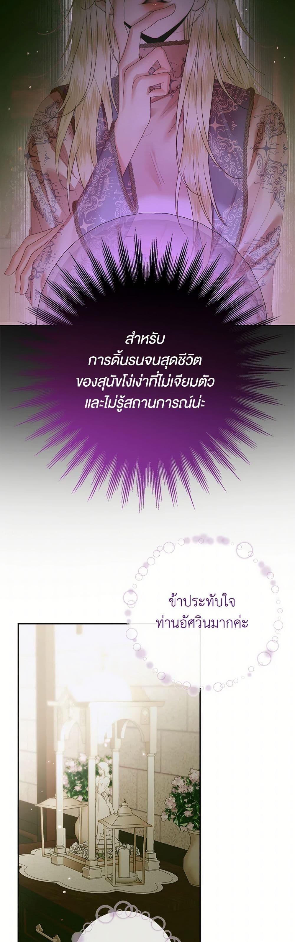 Manga-lc-com อ่านมังงะ อ่านการ์ตูน ออนไลน์ ฟรี Becoming The Villain’s Family ตอนที่ 1 2 3 4 5 6 7 8 9 10 11 12 13 14 ฟรี ไม่มีโฆษณา Manga-lc - อ่าน มังงะ อ่าน การ์ตูน ออนไลน์ อ่านมังงะ ฟรี