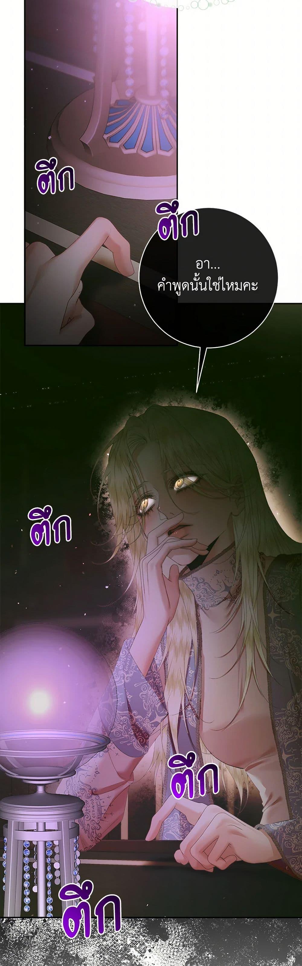 Manga-lc-com อ่านมังงะ อ่านการ์ตูน ออนไลน์ ฟรี Becoming The Villain’s Family ตอนที่ 1 2 3 4 5 6 7 8 9 10 11 12 13 14 ฟรี ไม่มีโฆษณา Manga-lc - อ่าน มังงะ อ่าน การ์ตูน ออนไลน์ อ่านมังงะ ฟรี