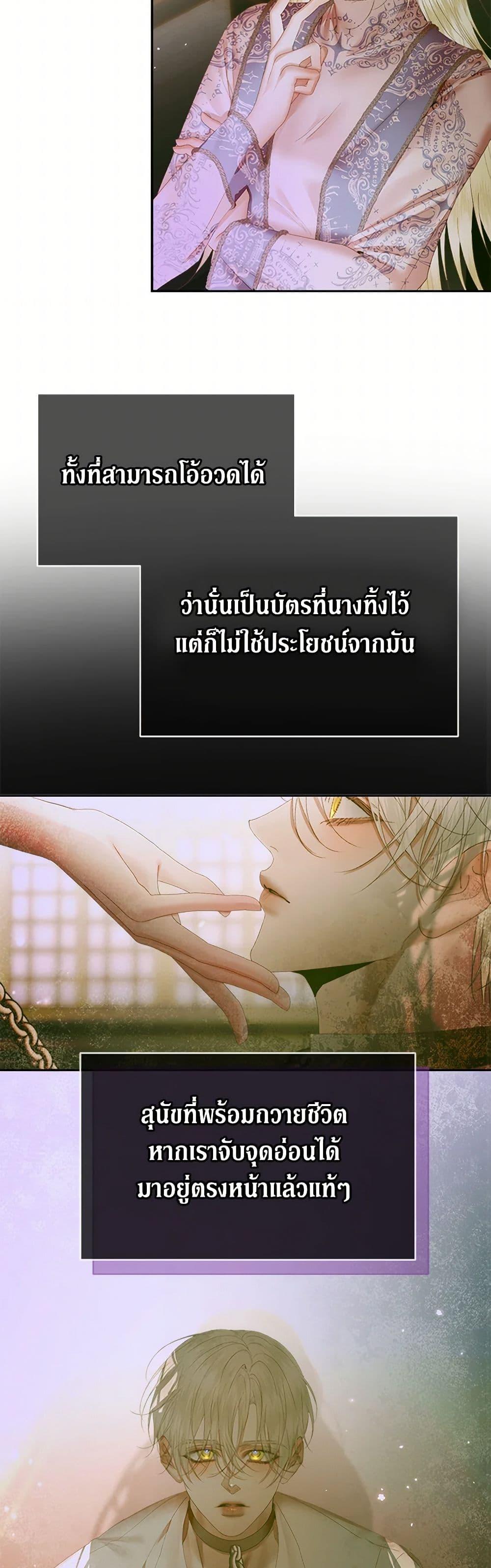 Manga-lc-com อ่านมังงะ อ่านการ์ตูน ออนไลน์ ฟรี Becoming The Villain’s Family ตอนที่ 1 2 3 4 5 6 7 8 9 10 11 12 13 14 ฟรี ไม่มีโฆษณา Manga-lc - อ่าน มังงะ อ่าน การ์ตูน ออนไลน์ อ่านมังงะ ฟรี