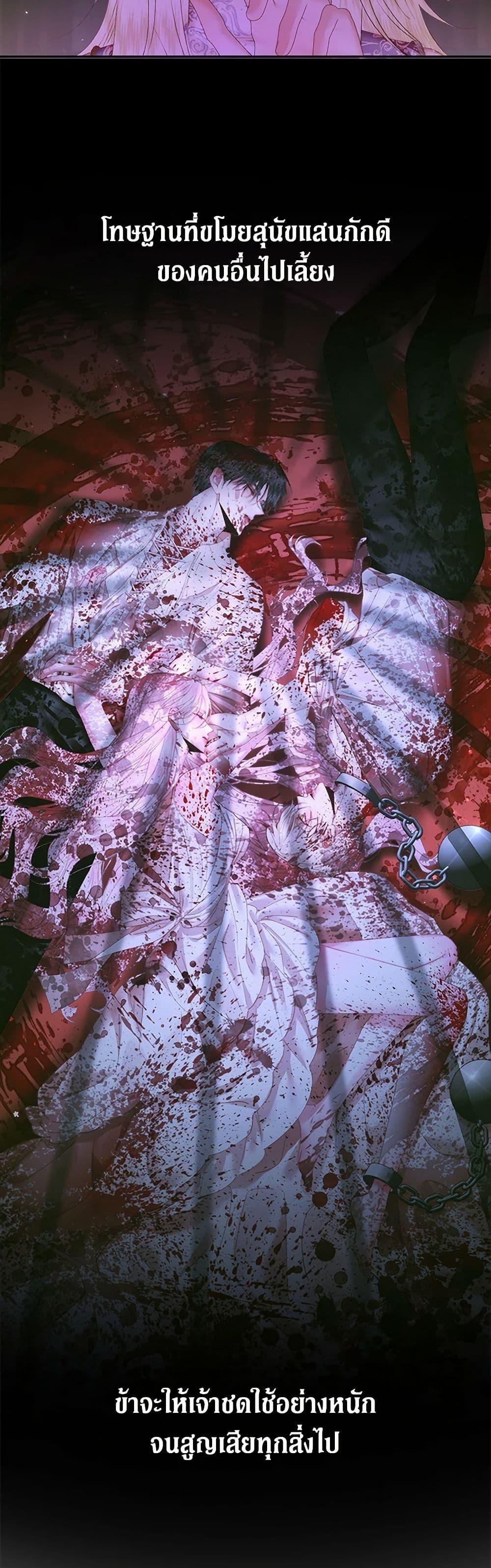 Manga-lc-com อ่านมังงะ อ่านการ์ตูน ออนไลน์ ฟรี Becoming The Villain’s Family ตอนที่ 1 2 3 4 5 6 7 8 9 10 11 12 13 14 ฟรี ไม่มีโฆษณา Manga-lc - อ่าน มังงะ อ่าน การ์ตูน ออนไลน์ อ่านมังงะ ฟรี