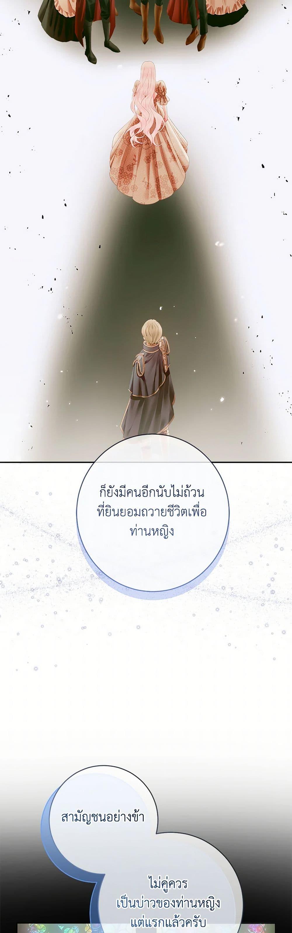 Manga-lc-com อ่านมังงะ อ่านการ์ตูน ออนไลน์ ฟรี Becoming The Villain’s Family ตอนที่ 1 2 3 4 5 6 7 8 9 10 11 12 13 14 ฟรี ไม่มีโฆษณา Manga-lc - อ่าน มังงะ อ่าน การ์ตูน ออนไลน์ อ่านมังงะ ฟรี
