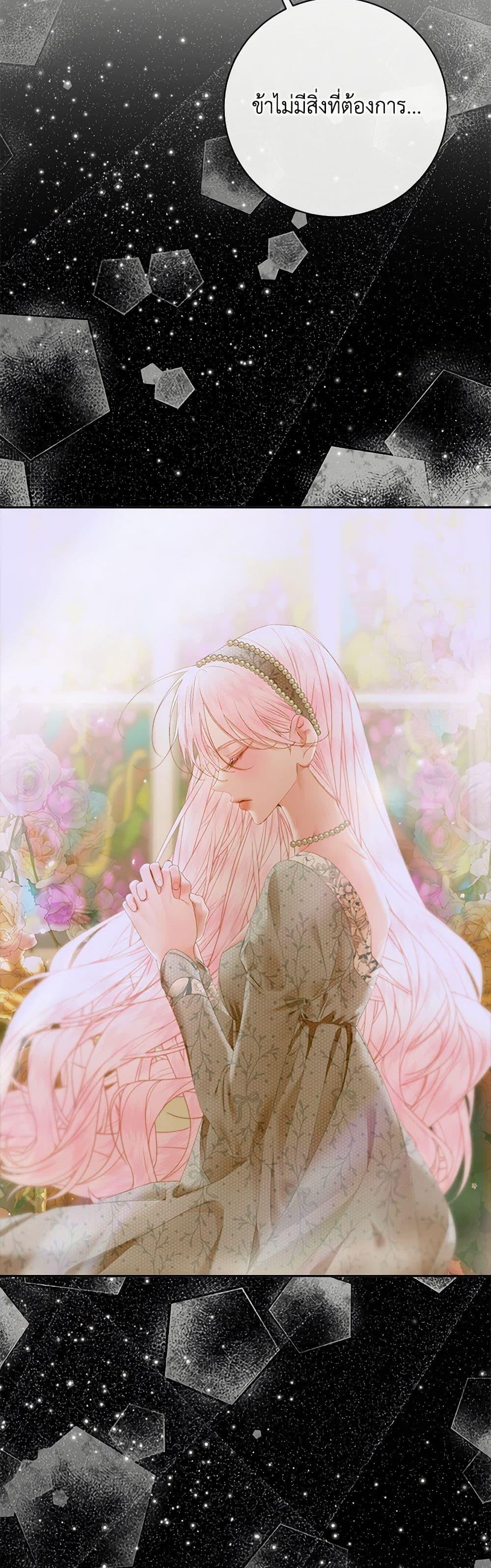Manga-lc-com อ่านมังงะ อ่านการ์ตูน ออนไลน์ ฟรี Becoming The Villain’s Family ตอนที่ 1 2 3 4 5 6 7 8 9 10 11 12 13 14 ฟรี ไม่มีโฆษณา Manga-lc - อ่าน มังงะ อ่าน การ์ตูน ออนไลน์ อ่านมังงะ ฟรี