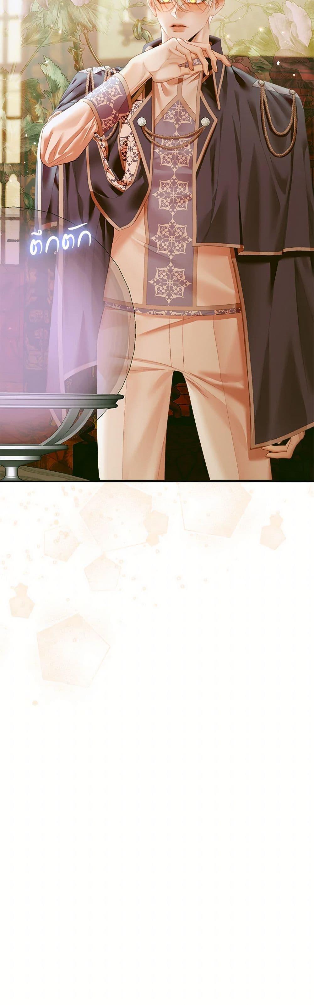 Manga-lc-com อ่านมังงะ อ่านการ์ตูน ออนไลน์ ฟรี Becoming The Villain’s Family ตอนที่ 1 2 3 4 5 6 7 8 9 10 11 12 13 14 ฟรี ไม่มีโฆษณา Manga-lc - อ่าน มังงะ อ่าน การ์ตูน ออนไลน์ อ่านมังงะ ฟรี