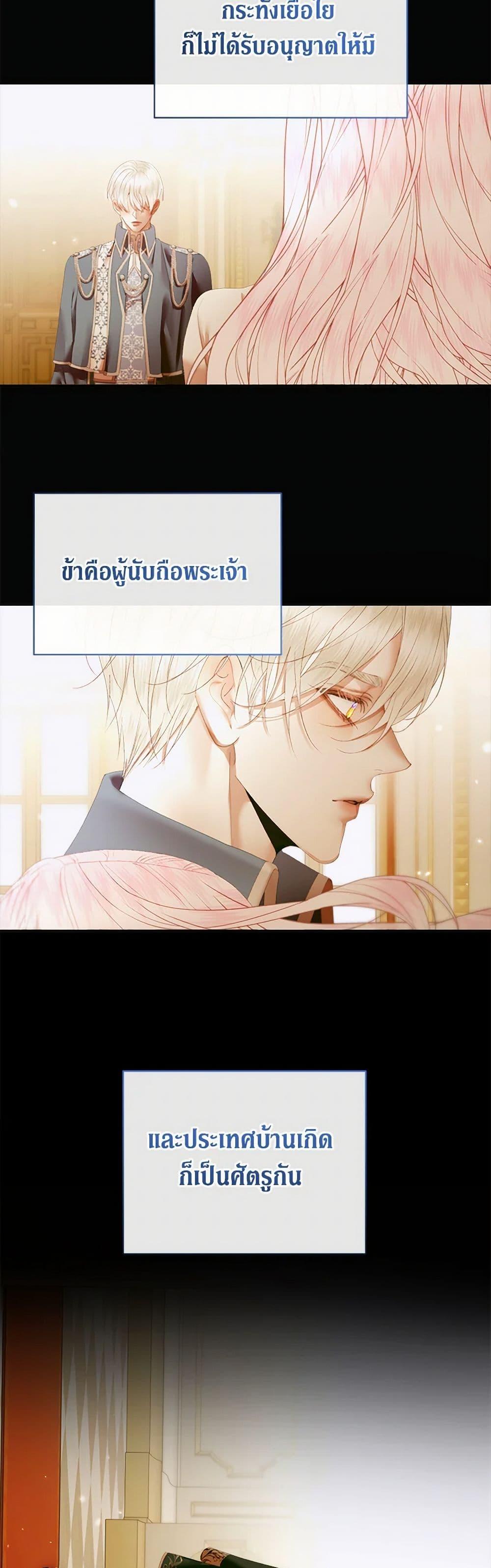 Manga-lc-com อ่านมังงะ อ่านการ์ตูน ออนไลน์ ฟรี Becoming The Villain’s Family ตอนที่ 1 2 3 4 5 6 7 8 9 10 11 12 13 14 ฟรี ไม่มีโฆษณา Manga-lc - อ่าน มังงะ อ่าน การ์ตูน ออนไลน์ อ่านมังงะ ฟรี