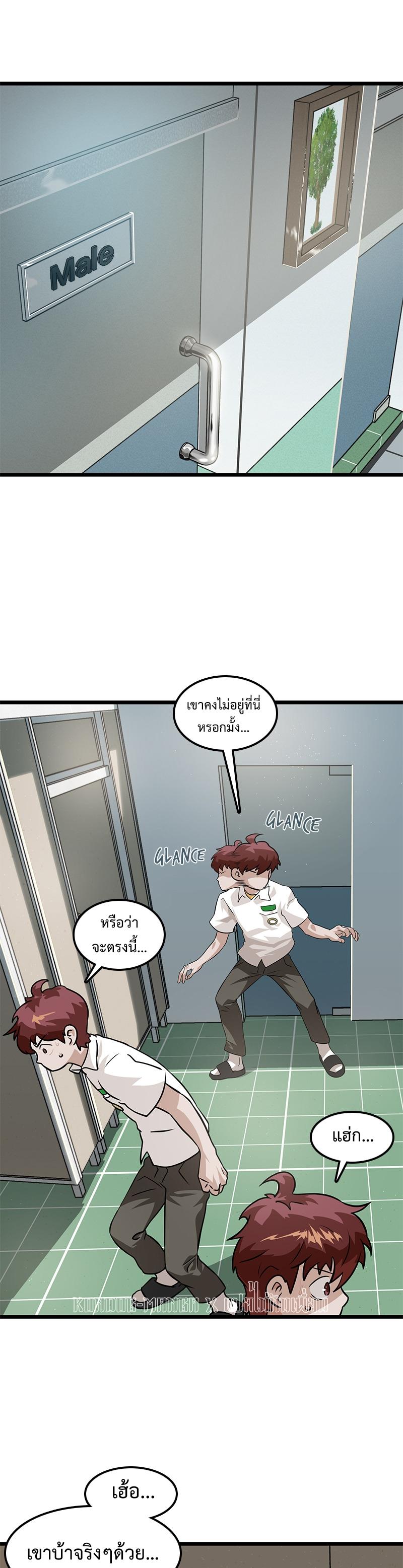 Manga-lc-com อ่านมังงะ อ่านการ์ตูน ออนไลน์ ฟรี Infinity (2O) ตอนที่ 1 2 3 4 5 6 7 8 9 10 11 12 13 14 ฟรี ไม่มีโฆษณา Manga-lc - อ่าน มังงะ อ่าน การ์ตูน ออนไลน์ อ่านมังงะ ฟรี