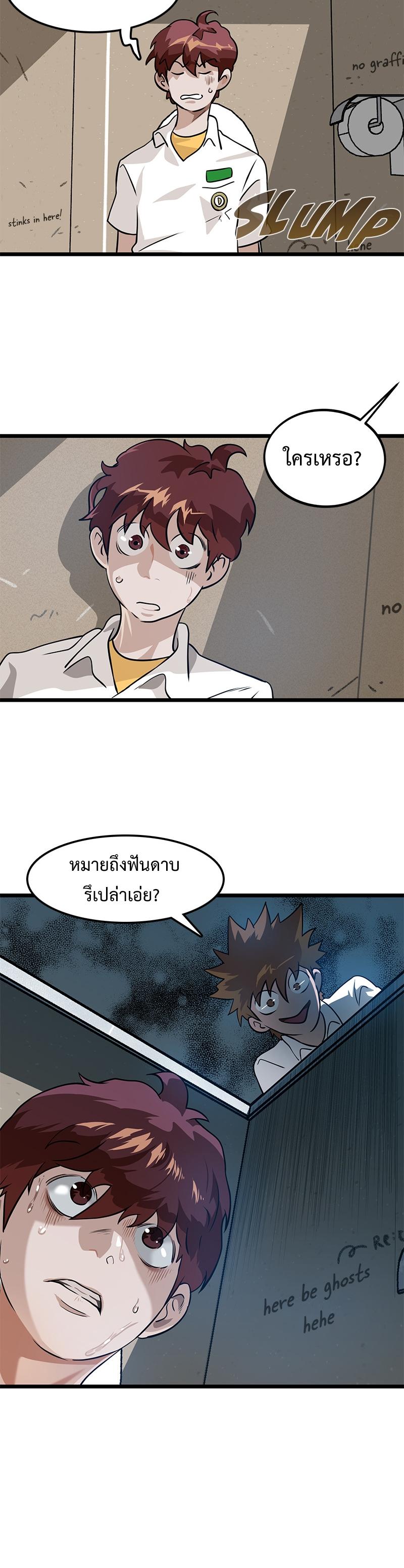 Manga-lc-com อ่านมังงะ อ่านการ์ตูน ออนไลน์ ฟรี Infinity (2O) ตอนที่ 1 2 3 4 5 6 7 8 9 10 11 12 13 14 ฟรี ไม่มีโฆษณา Manga-lc - อ่าน มังงะ อ่าน การ์ตูน ออนไลน์ อ่านมังงะ ฟรี