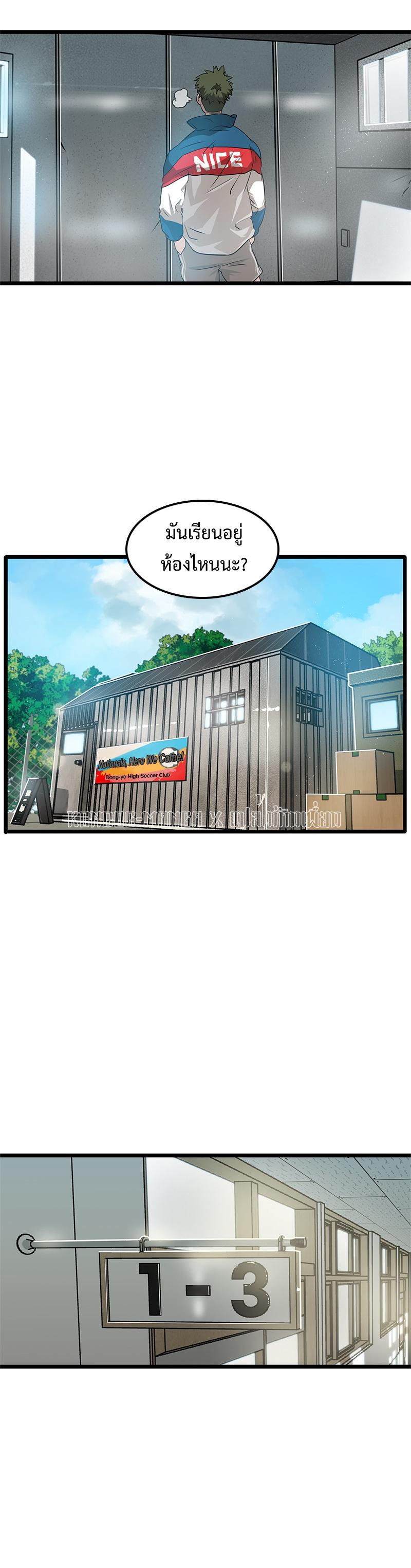 Manga-lc-com อ่านมังงะ อ่านการ์ตูน ออนไลน์ ฟรี Infinity (2O) ตอนที่ 1 2 3 4 5 6 7 8 9 10 11 12 13 14 ฟรี ไม่มีโฆษณา Manga-lc - อ่าน มังงะ อ่าน การ์ตูน ออนไลน์ อ่านมังงะ ฟรี