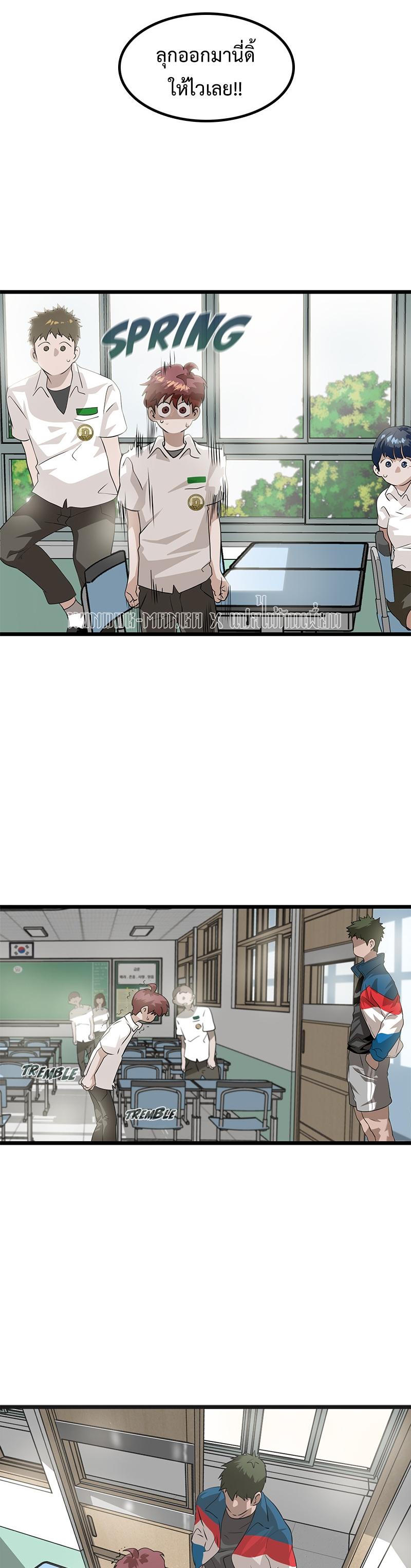 Manga-lc-com อ่านมังงะ อ่านการ์ตูน ออนไลน์ ฟรี Infinity (2O) ตอนที่ 1 2 3 4 5 6 7 8 9 10 11 12 13 14 ฟรี ไม่มีโฆษณา Manga-lc - อ่าน มังงะ อ่าน การ์ตูน ออนไลน์ อ่านมังงะ ฟรี