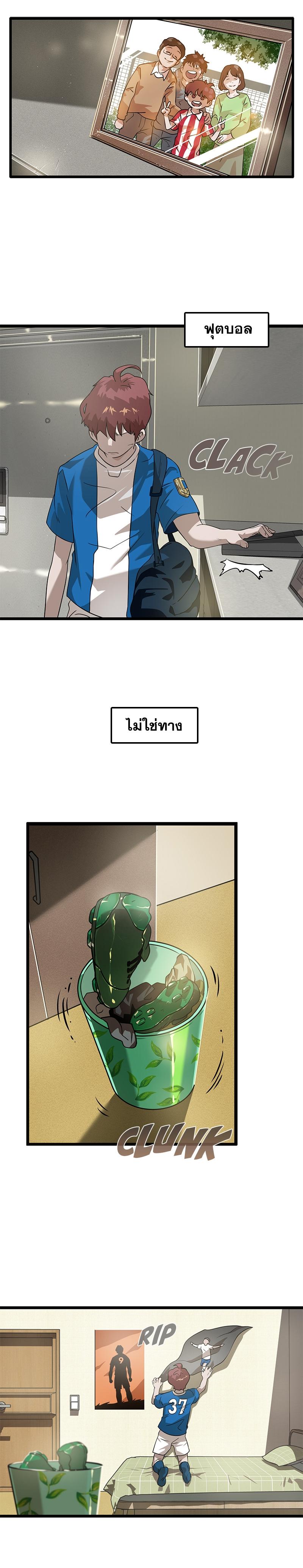 Manga-lc-com อ่านมังงะ อ่านการ์ตูน ออนไลน์ ฟรี Infinity (2O) ตอนที่ 1 2 3 4 5 6 7 8 9 10 11 12 13 14 ฟรี ไม่มีโฆษณา Manga-lc - อ่าน มังงะ อ่าน การ์ตูน ออนไลน์ อ่านมังงะ ฟรี