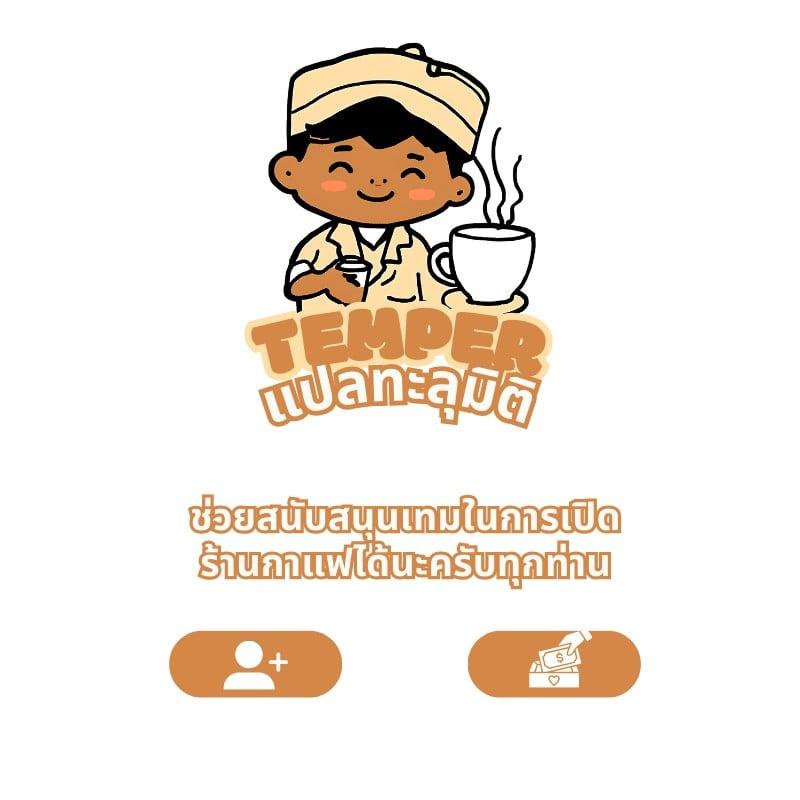 Manga-lc-com อ่านมังงะ อ่านการ์ตูน ออนไลน์ ฟรี Punch Road ตอนที่ 1 2 3 4 5 6 7 8 9 10 11 12 13 14 ฟรี ไม่มีโฆษณา Manga-lc - อ่าน มังงะ อ่าน การ์ตูน ออนไลน์ อ่านมังงะ ฟรี