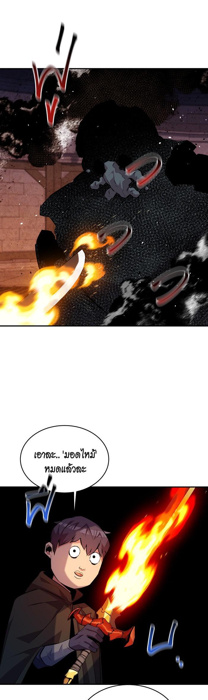 Manga-lc-com อ่านมังงะ อ่านการ์ตูน ออนไลน์ ฟรี Auto Hunting With My Clones ตอนที่ 1 2 3 4 5 6 7 8 9 10 11 12 13 14 ฟรี ไม่มีโฆษณา Manga-lc - อ่าน มังงะ อ่าน การ์ตูน ออนไลน์ อ่านมังงะ ฟรี