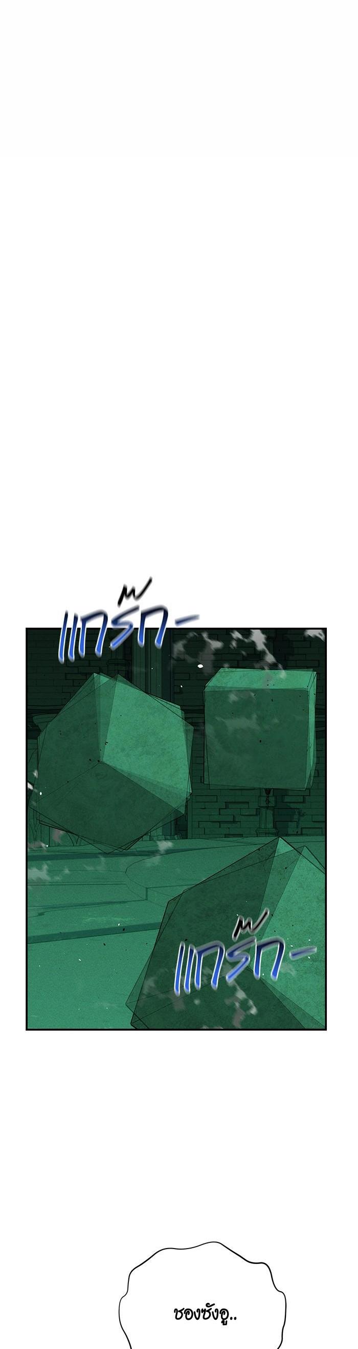 Manga-lc-com อ่านมังงะ อ่านการ์ตูน ออนไลน์ ฟรี Auto Hunting With My Clones ตอนที่ 1 2 3 4 5 6 7 8 9 10 11 12 13 14 ฟรี ไม่มีโฆษณา Manga-lc - อ่าน มังงะ อ่าน การ์ตูน ออนไลน์ อ่านมังงะ ฟรี