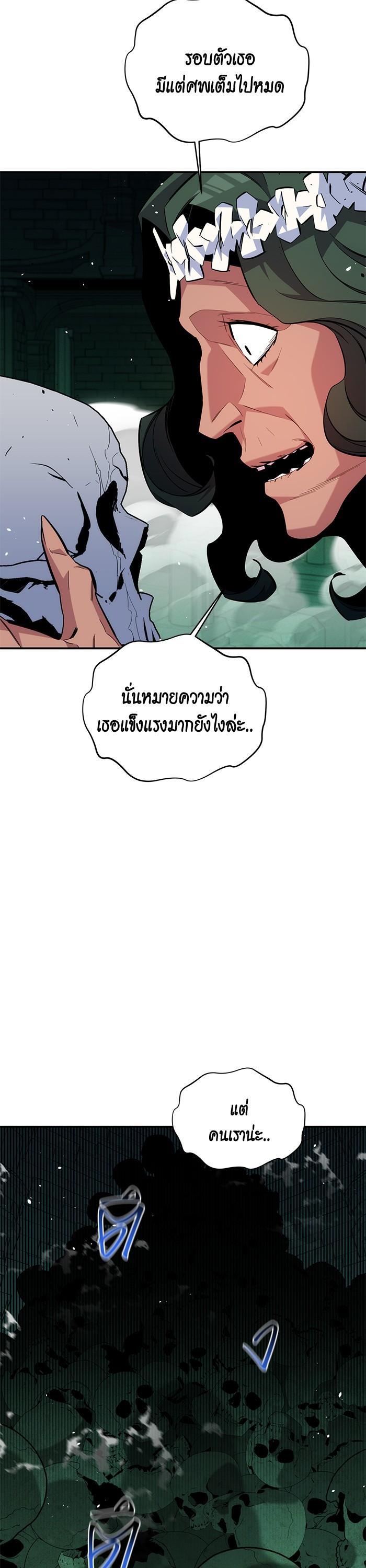 Manga-lc-com อ่านมังงะ อ่านการ์ตูน ออนไลน์ ฟรี Auto Hunting With My Clones ตอนที่ 1 2 3 4 5 6 7 8 9 10 11 12 13 14 ฟรี ไม่มีโฆษณา Manga-lc - อ่าน มังงะ อ่าน การ์ตูน ออนไลน์ อ่านมังงะ ฟรี