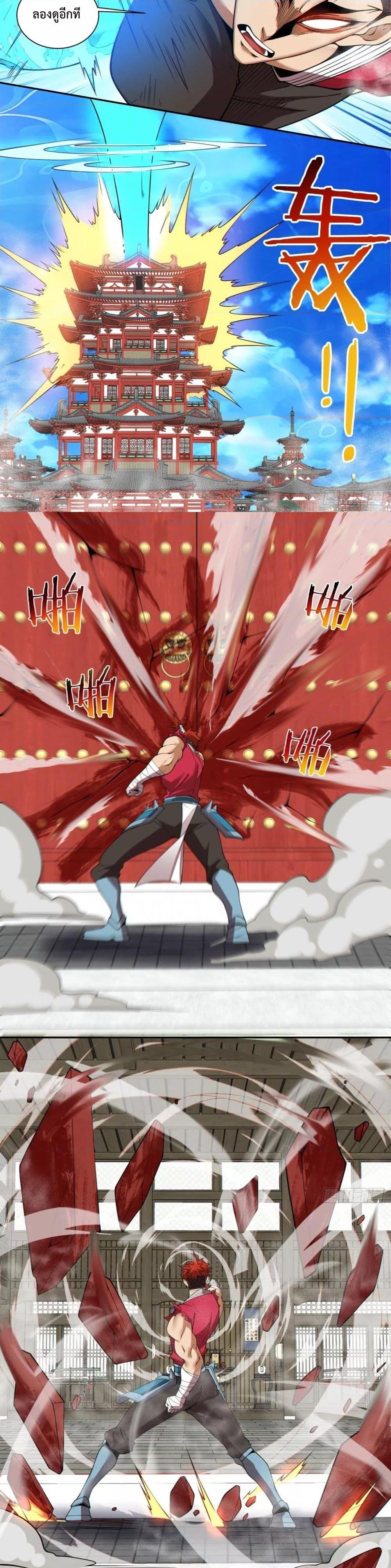 Manga-lc-com อ่านมังงะ อ่านการ์ตูน ออนไลน์ ฟรี MyDisciplesAr ตอนที่ 1 2 3 4 5 6 7 8 9 10 11 12 13 14 ฟรี ไม่มีโฆษณา Manga-lc - อ่าน มังงะ อ่าน การ์ตูน ออนไลน์ อ่านมังงะ ฟรี