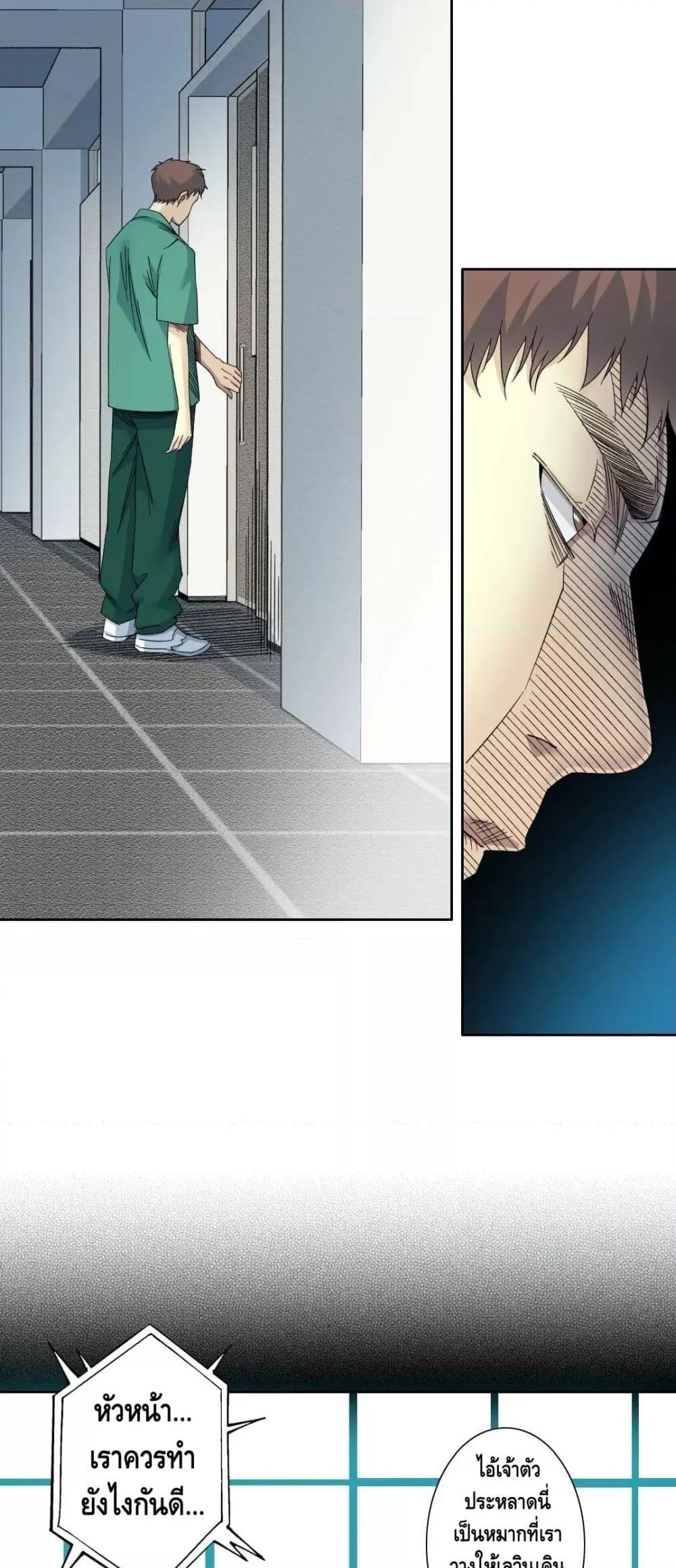 Manga-lc-com อ่านมังงะ อ่านการ์ตูน ออนไลน์ ฟรี TheEternalClu ตอนที่ 1 2 3 4 5 6 7 8 9 10 11 12 13 14 ฟรี ไม่มีโฆษณา Manga-lc - อ่าน มังงะ อ่าน การ์ตูน ออนไลน์ อ่านมังงะ ฟรี