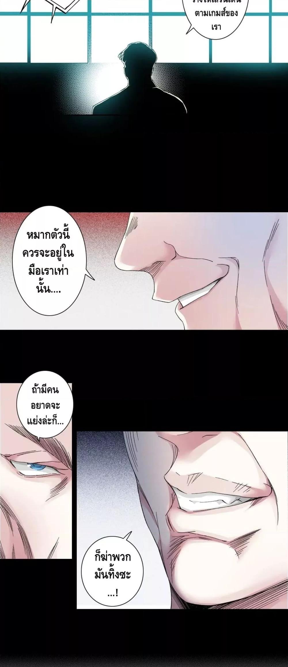 Manga-lc-com อ่านมังงะ อ่านการ์ตูน ออนไลน์ ฟรี TheEternalClu ตอนที่ 1 2 3 4 5 6 7 8 9 10 11 12 13 14 ฟรี ไม่มีโฆษณา Manga-lc - อ่าน มังงะ อ่าน การ์ตูน ออนไลน์ อ่านมังงะ ฟรี